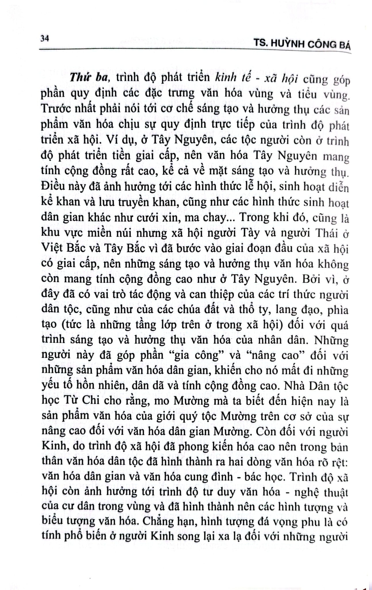 Đặc Trưng Và Sắc Thái Văn Hóa Vùng - Tiểu Vùng Ở Việt Nam - TS. Huỳnh Công Bá