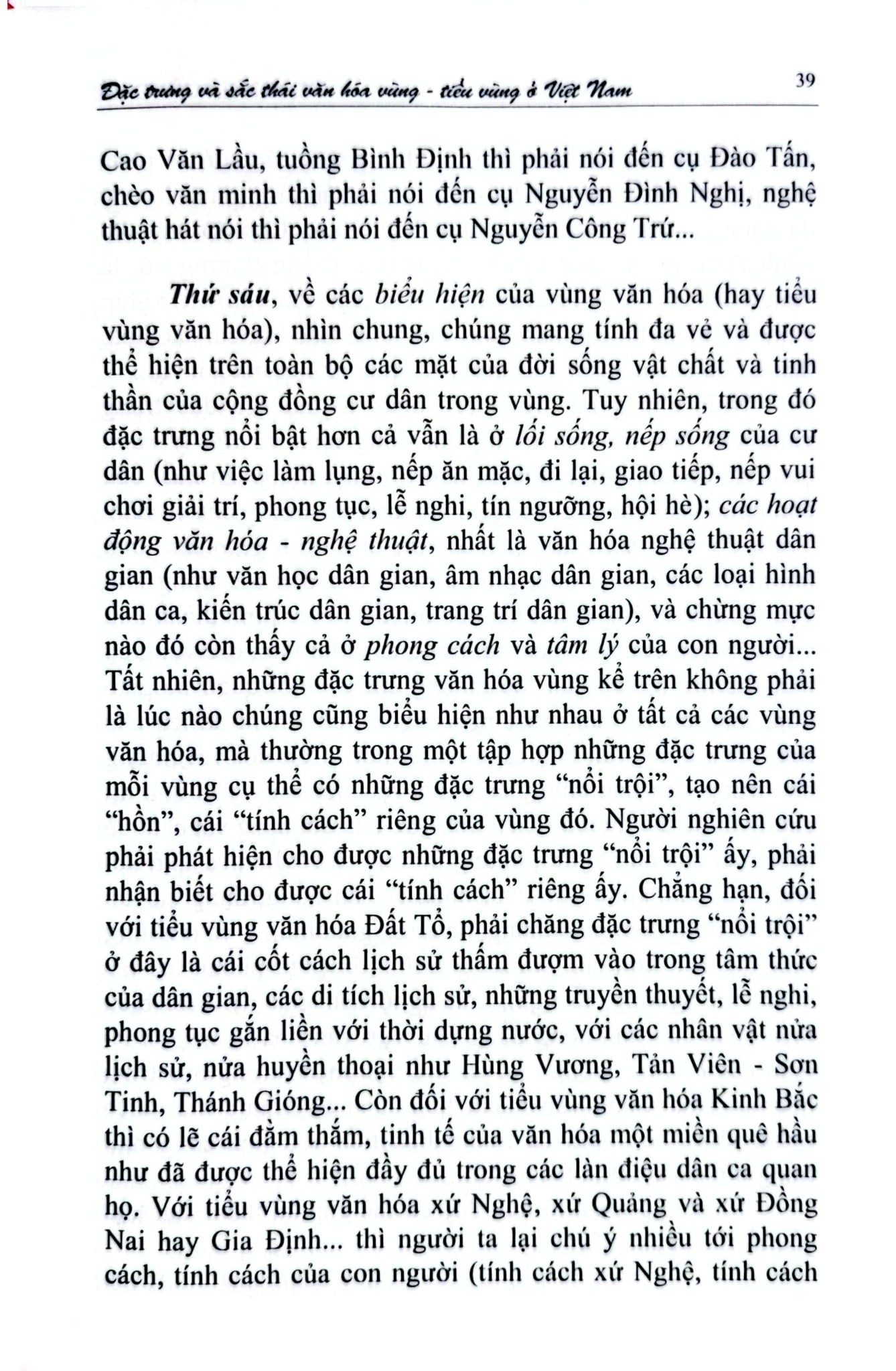 Đặc Trưng Và Sắc Thái Văn Hóa Vùng - Tiểu Vùng Ở Việt Nam - TS. Huỳnh Công Bá