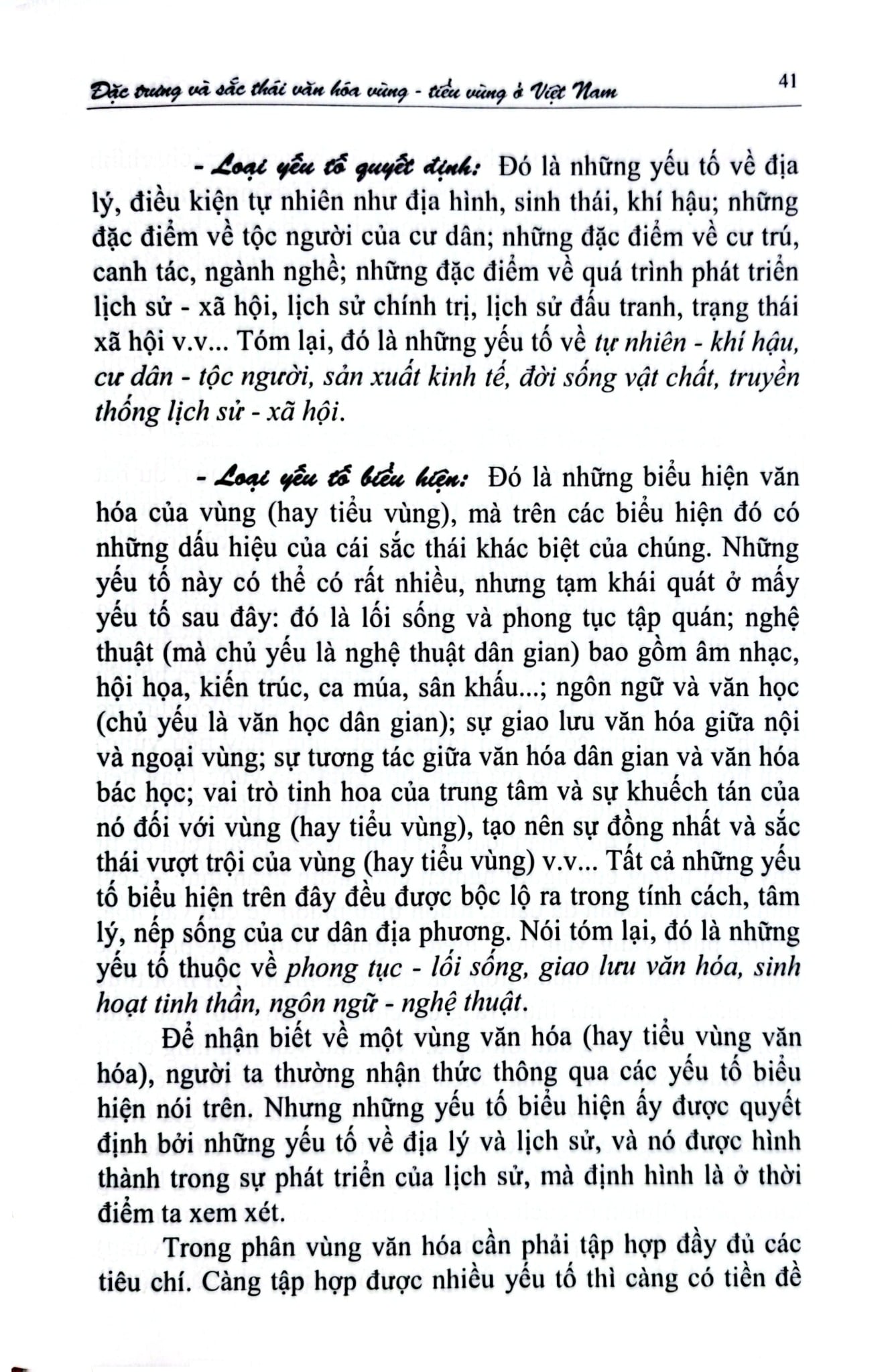 Đặc Trưng Và Sắc Thái Văn Hóa Vùng - Tiểu Vùng Ở Việt Nam - TS. Huỳnh Công Bá
