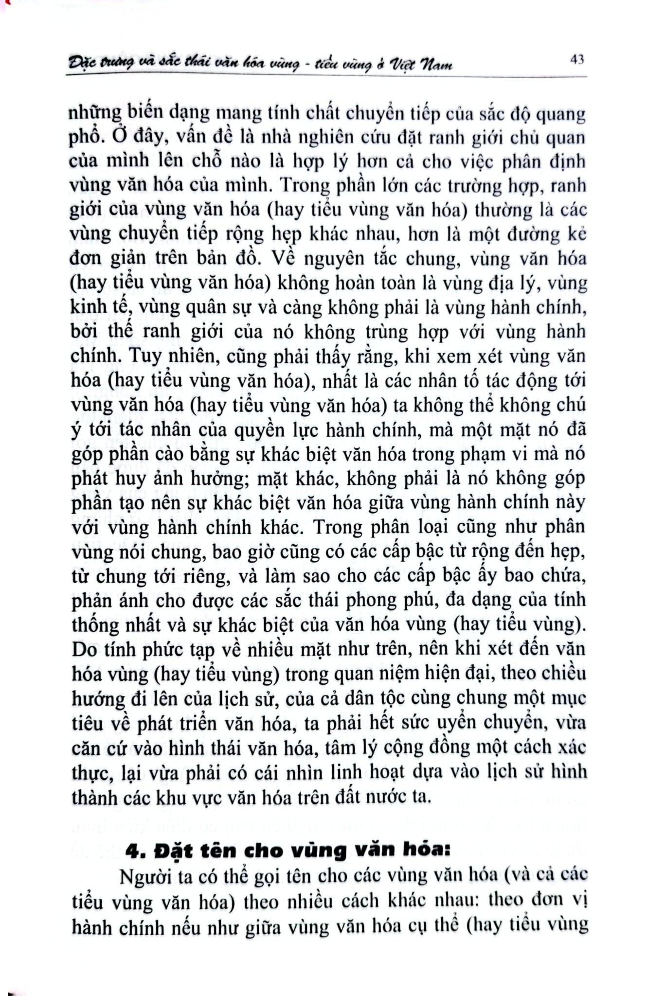 Đặc Trưng Và Sắc Thái Văn Hóa Vùng - Tiểu Vùng Ở Việt Nam - TS. Huỳnh Công Bá
