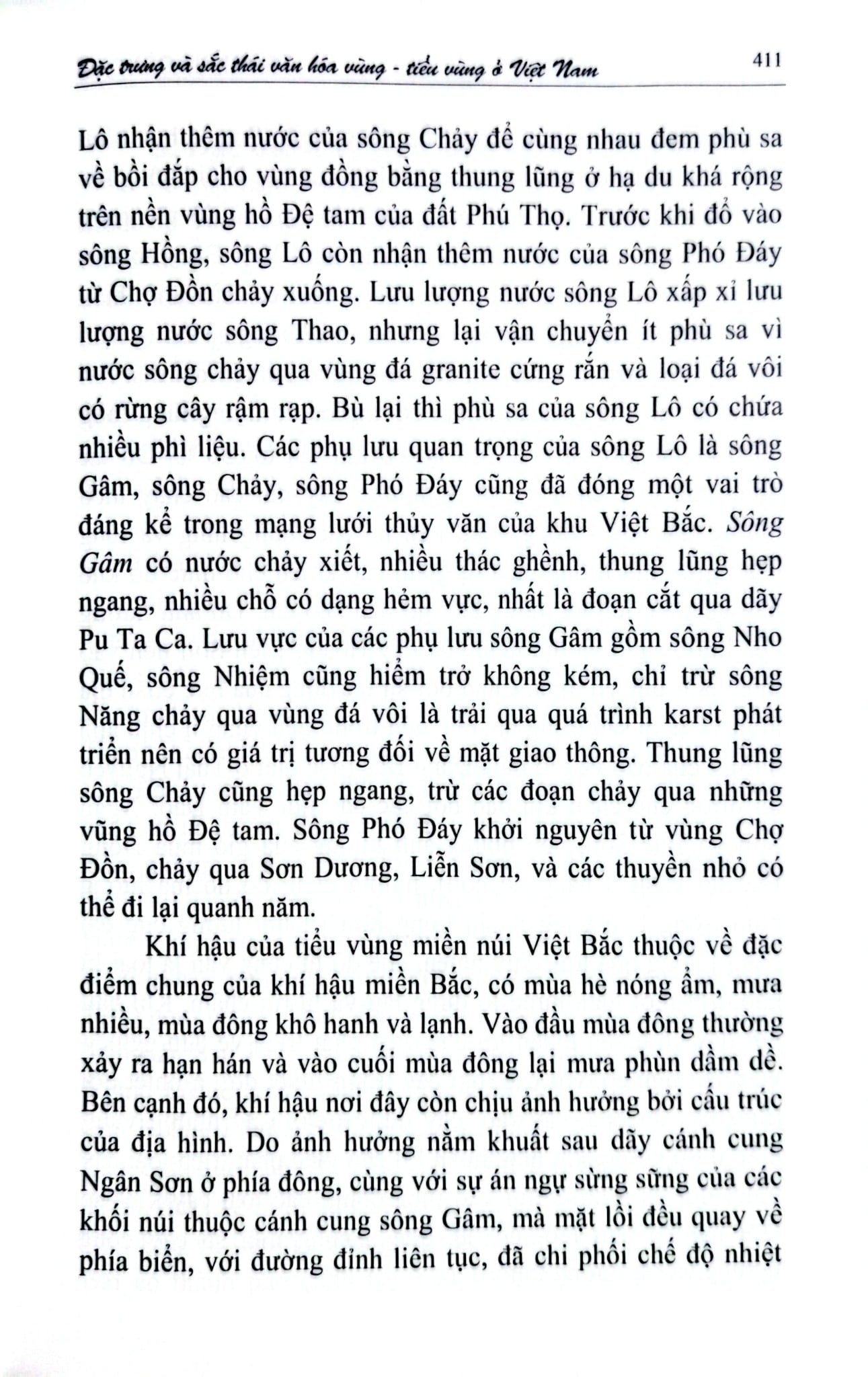 Đặc Trưng Và Sắc Thái Văn Hóa Vùng - Tiểu Vùng Ở Việt Nam - TS. Huỳnh Công Bá