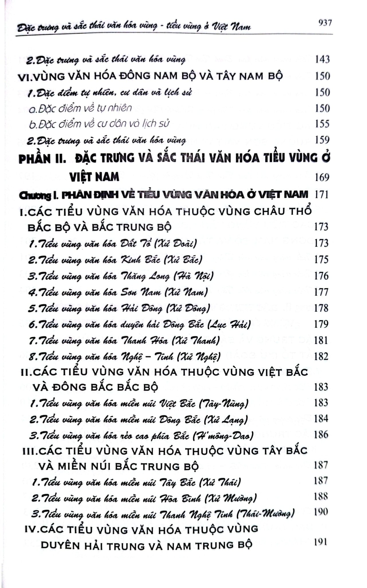 Đặc Trưng Và Sắc Thái Văn Hóa Vùng - Tiểu Vùng Ở Việt Nam - TS. Huỳnh Công Bá
