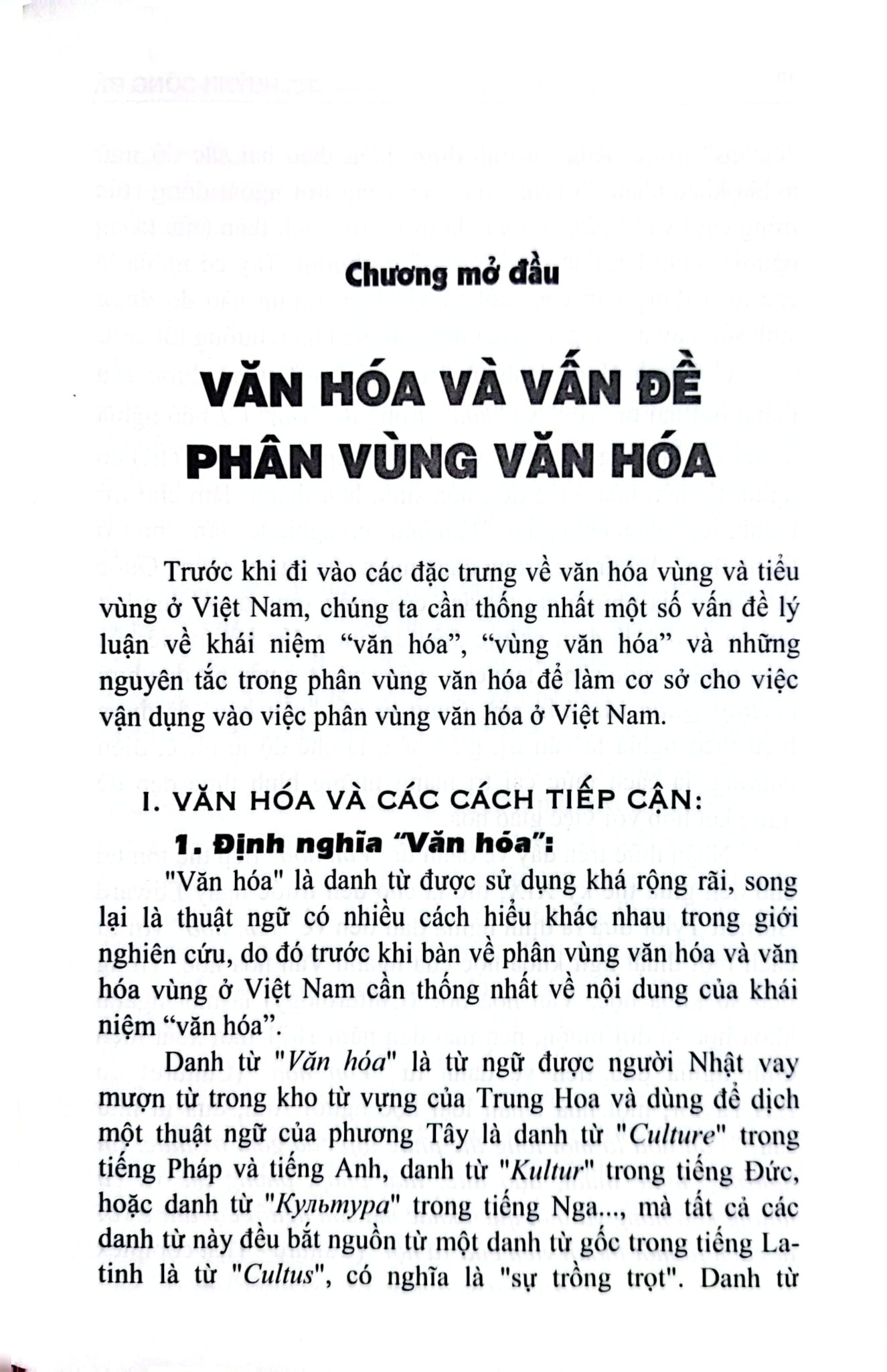 Đặc Trưng Và Sắc Thái Văn Hóa Vùng - Tiểu Vùng Ở Việt Nam - TS. Huỳnh Công Bá