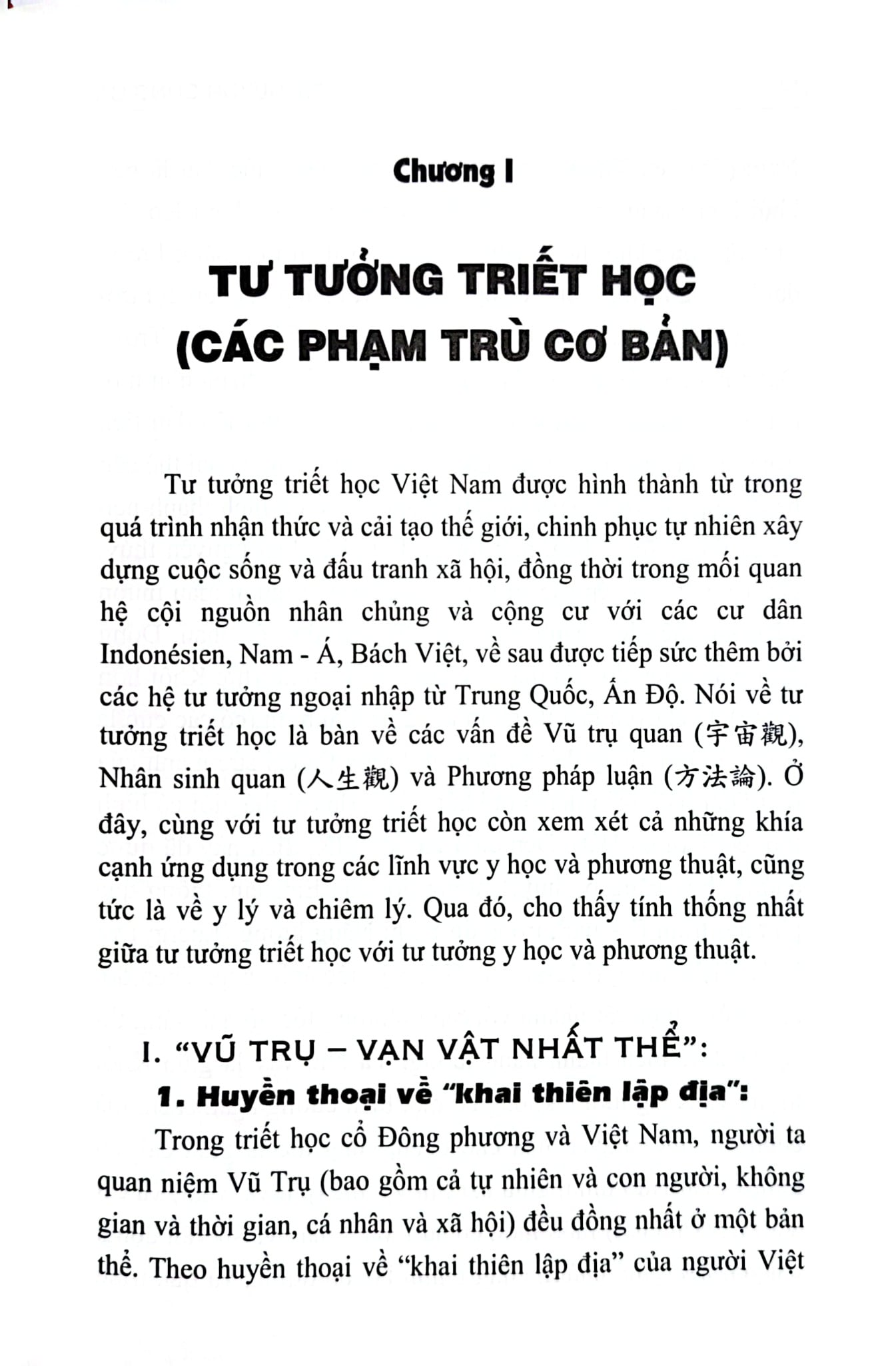 Tư Tưởng Việt Nam - Huỳnh Công Bá