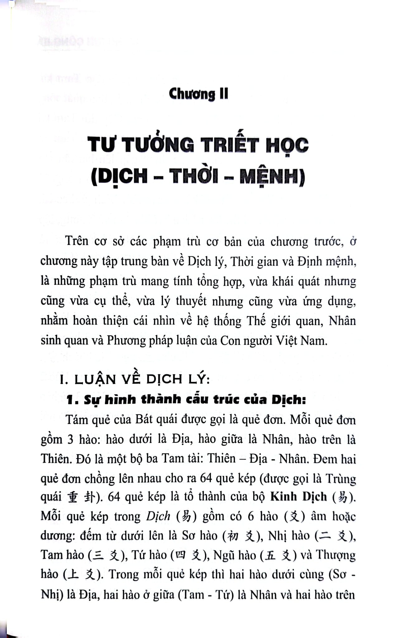 Tư Tưởng Việt Nam - Huỳnh Công Bá