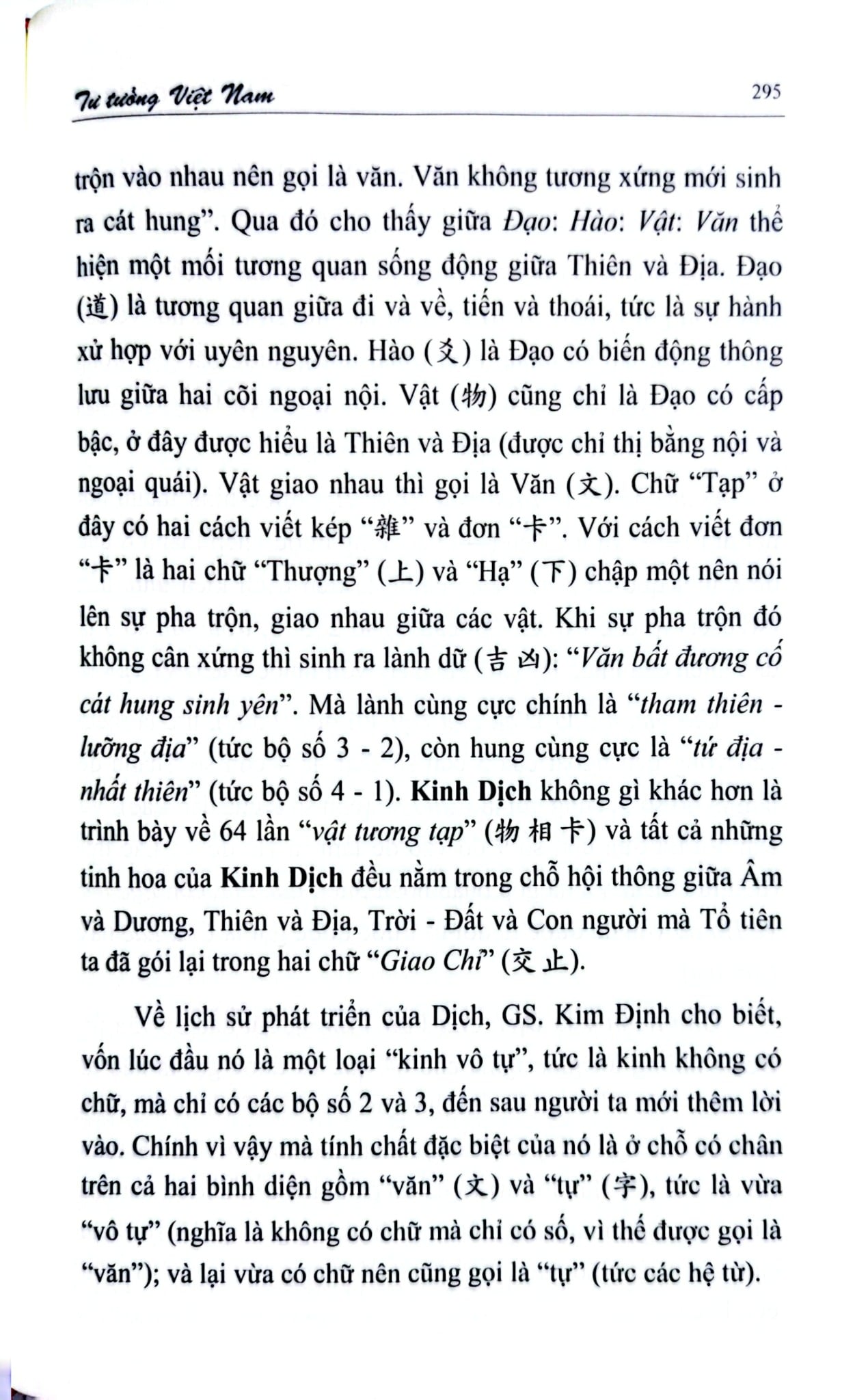 Tư Tưởng Việt Nam - Huỳnh Công Bá