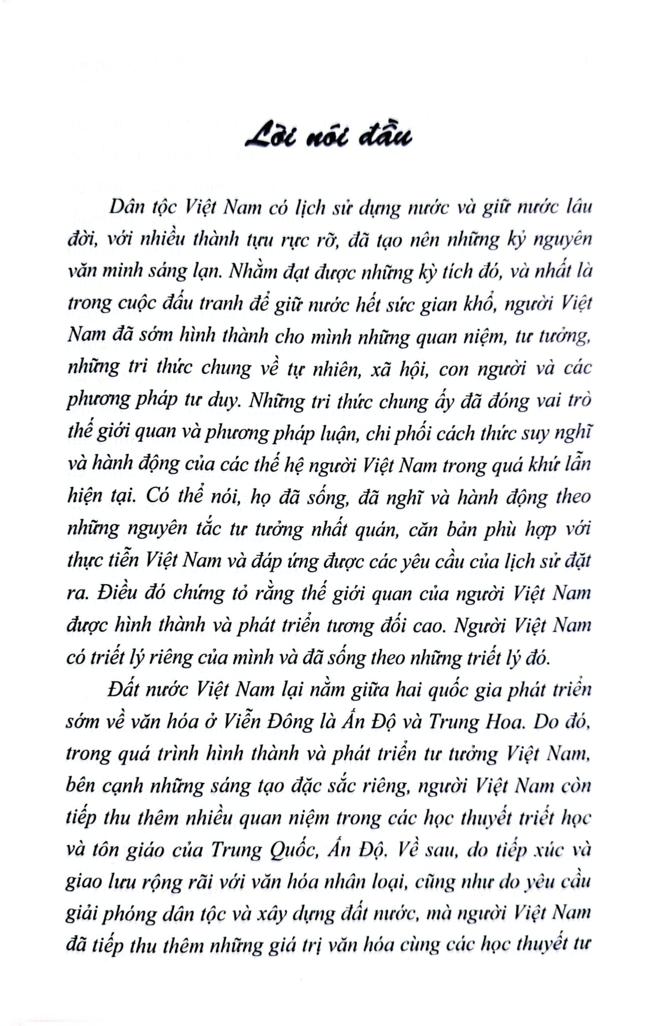 Tư Tưởng Việt Nam - Huỳnh Công Bá