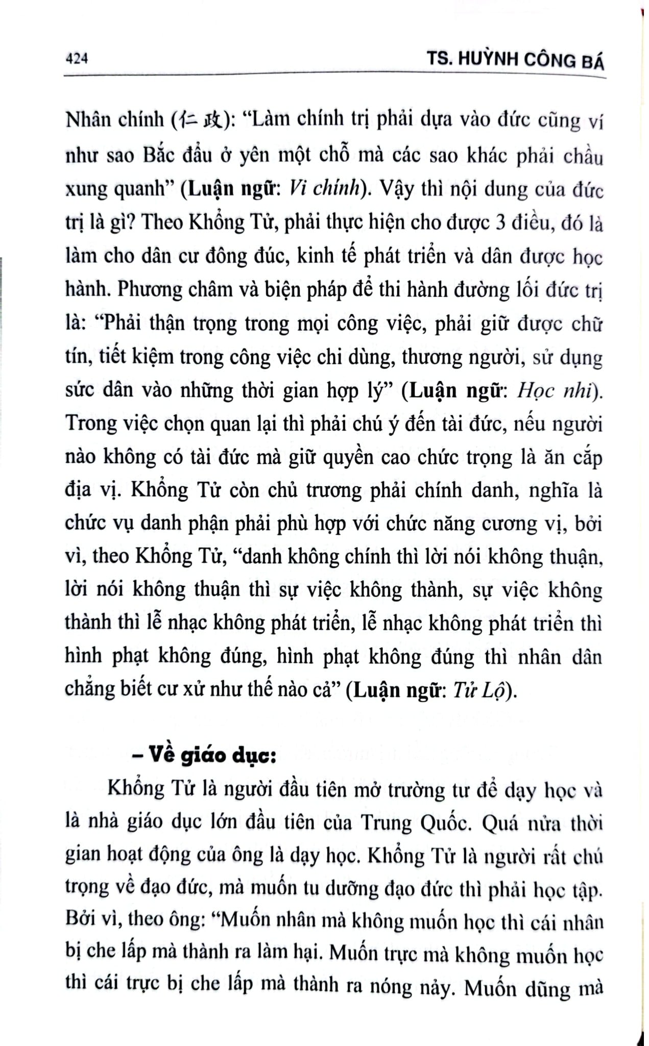 Tư Tưởng Việt Nam - Huỳnh Công Bá
