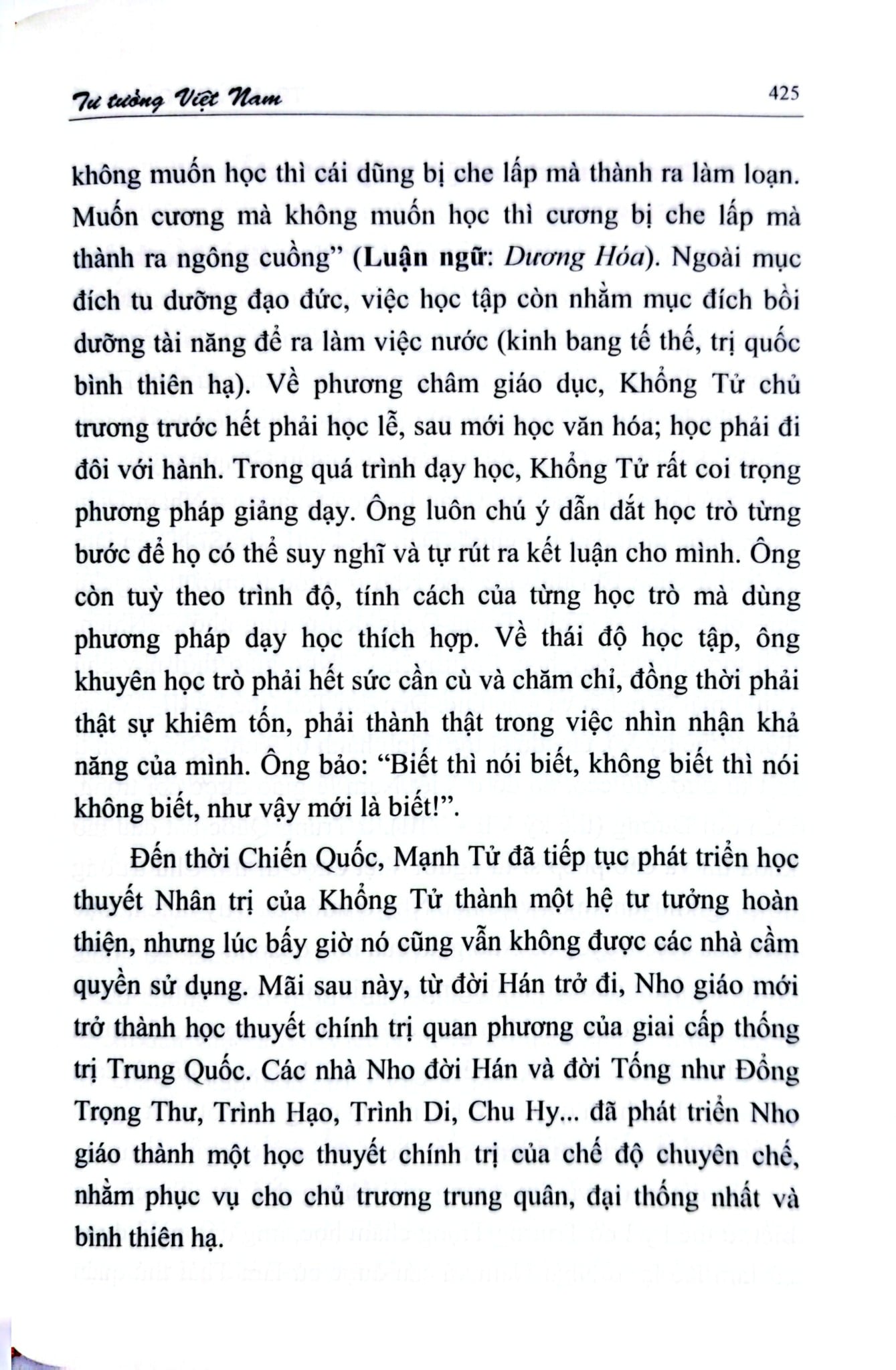 Tư Tưởng Việt Nam - Huỳnh Công Bá