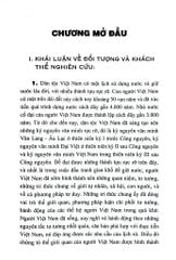 Tư Tưởng Việt Nam - Huỳnh Công Bá