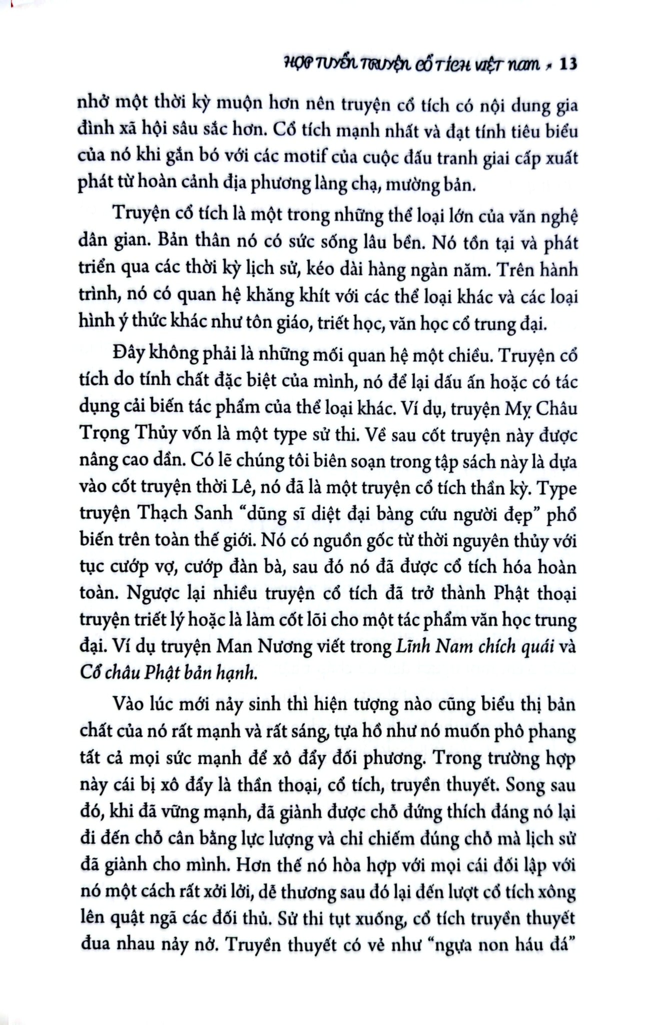 Hợp Tuyển Truyện Cổ Tích Việt Nam - Lữ Huy Nguyên Đặng Văn Lung