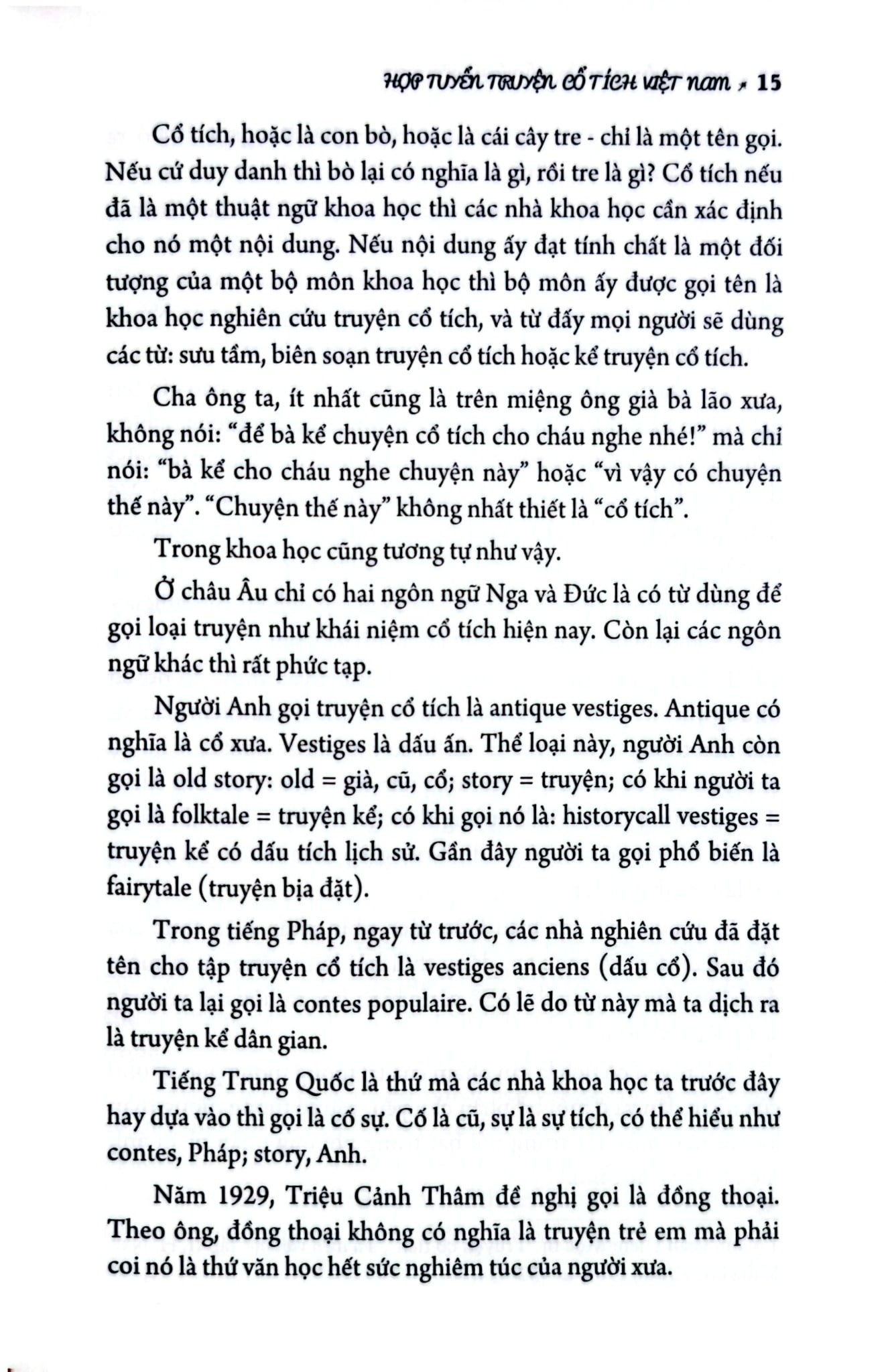 Hợp Tuyển Truyện Cổ Tích Việt Nam - Lữ Huy Nguyên Đặng Văn Lung