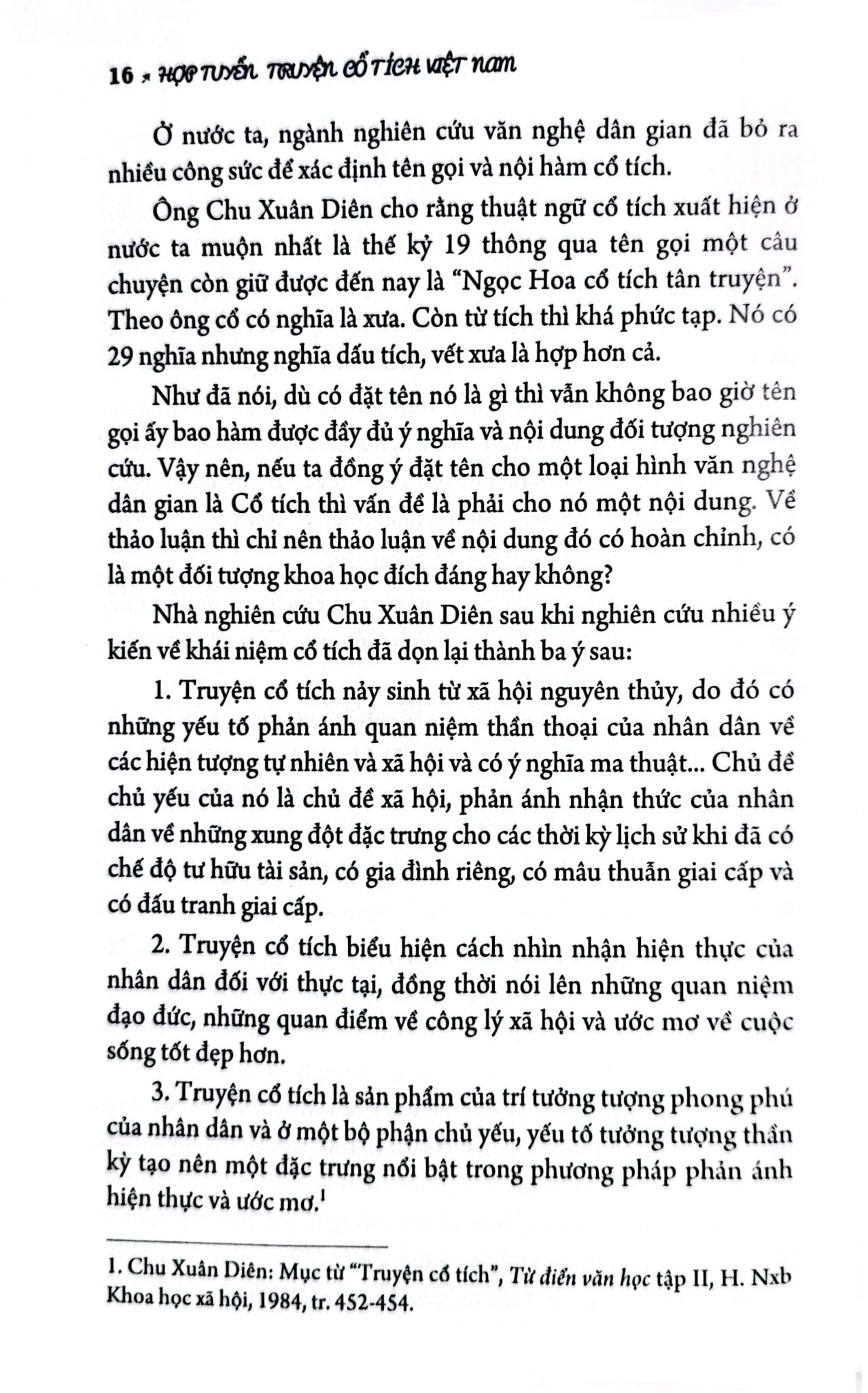 Hợp Tuyển Truyện Cổ Tích Việt Nam - Lữ Huy Nguyên Đặng Văn Lung