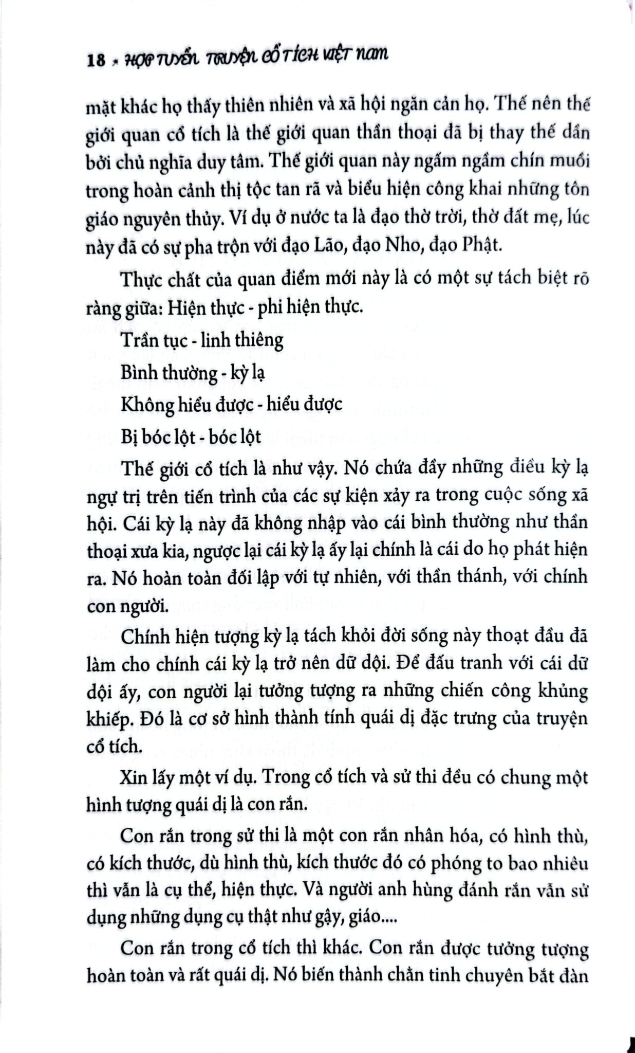 Hợp Tuyển Truyện Cổ Tích Việt Nam - Lữ Huy Nguyên Đặng Văn Lung