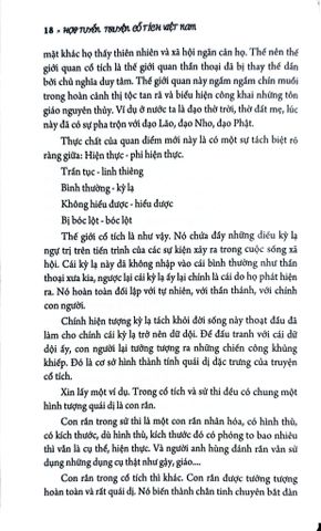  Hợp Tuyển Truyện Cổ Tích Việt Nam - Lữ Huy Nguyên Đặng Văn Lung 