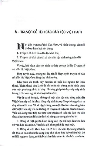  Hợp Tuyển Truyện Cổ Tích Việt Nam - Lữ Huy Nguyên Đặng Văn Lung 