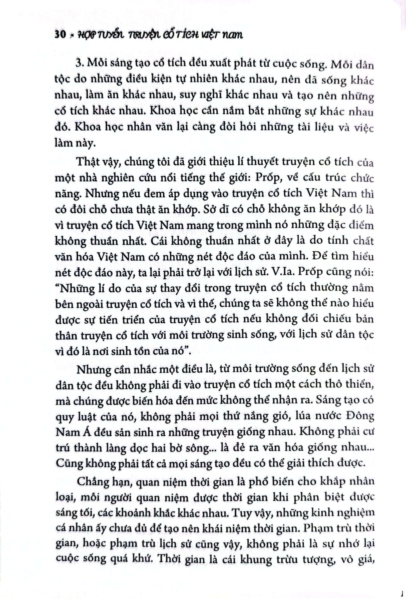 Hợp Tuyển Truyện Cổ Tích Việt Nam - Lữ Huy Nguyên Đặng Văn Lung