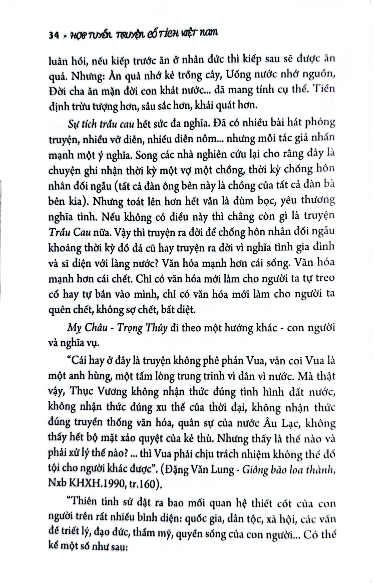 Hợp Tuyển Truyện Cổ Tích Việt Nam - Lữ Huy Nguyên Đặng Văn Lung