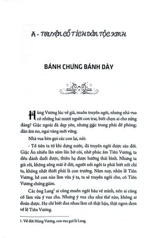  Hợp Tuyển Truyện Cổ Tích Việt Nam - Lữ Huy Nguyên Đặng Văn Lung 