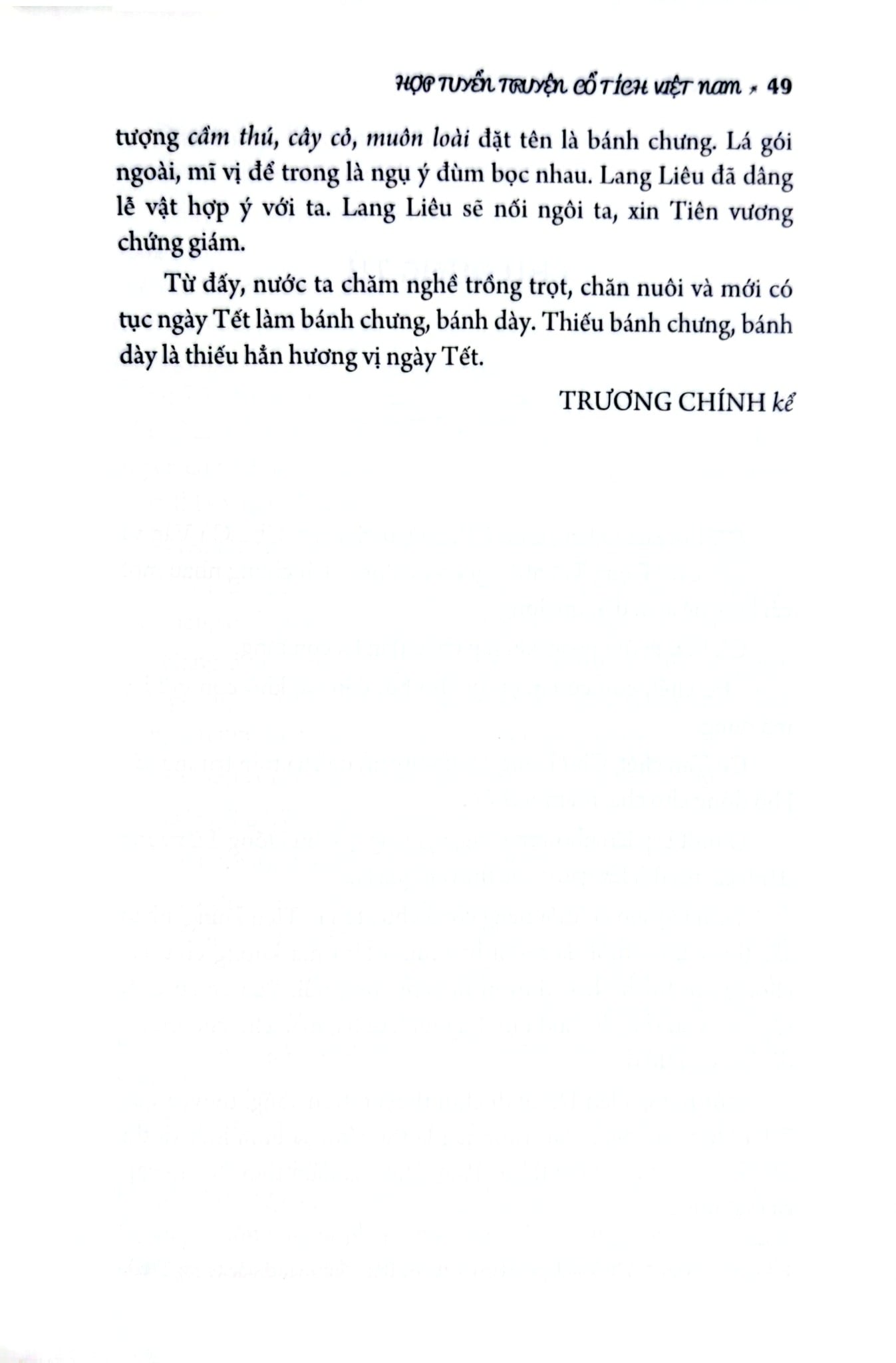 Hợp Tuyển Truyện Cổ Tích Việt Nam - Lữ Huy Nguyên Đặng Văn Lung