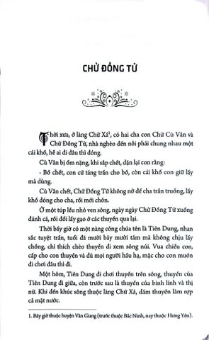  Hợp Tuyển Truyện Cổ Tích Việt Nam - Lữ Huy Nguyên Đặng Văn Lung 