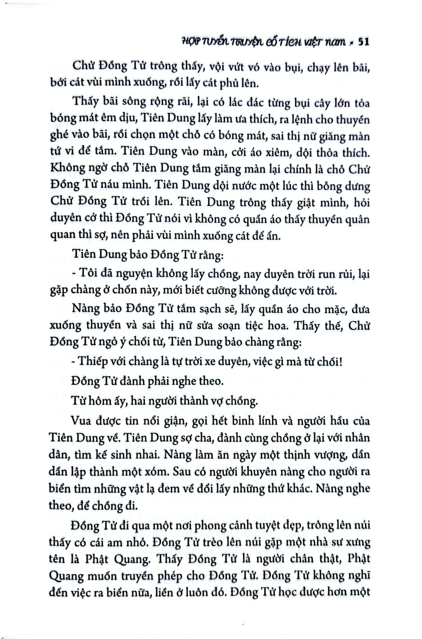 Hợp Tuyển Truyện Cổ Tích Việt Nam - Lữ Huy Nguyên Đặng Văn Lung