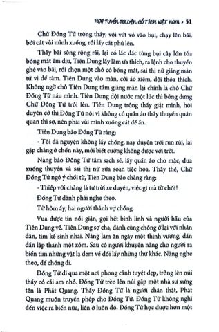  Hợp Tuyển Truyện Cổ Tích Việt Nam - Lữ Huy Nguyên Đặng Văn Lung 