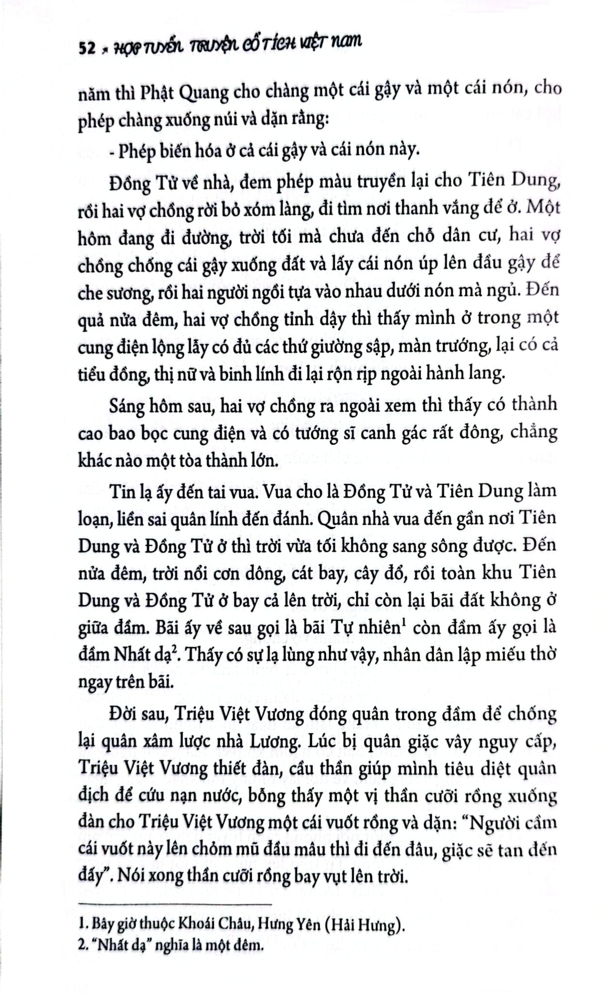Hợp Tuyển Truyện Cổ Tích Việt Nam - Lữ Huy Nguyên Đặng Văn Lung