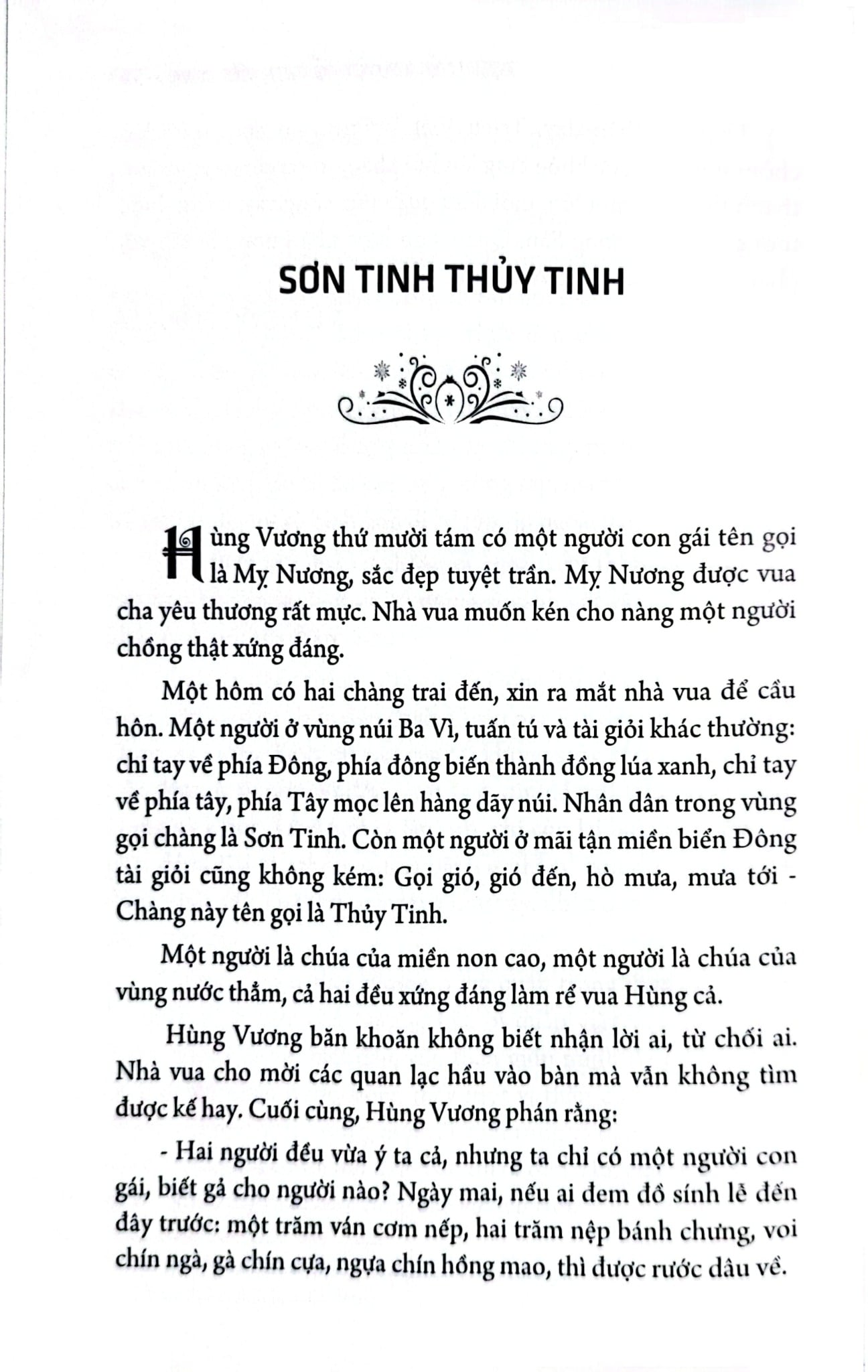 Hợp Tuyển Truyện Cổ Tích Việt Nam - Lữ Huy Nguyên Đặng Văn Lung