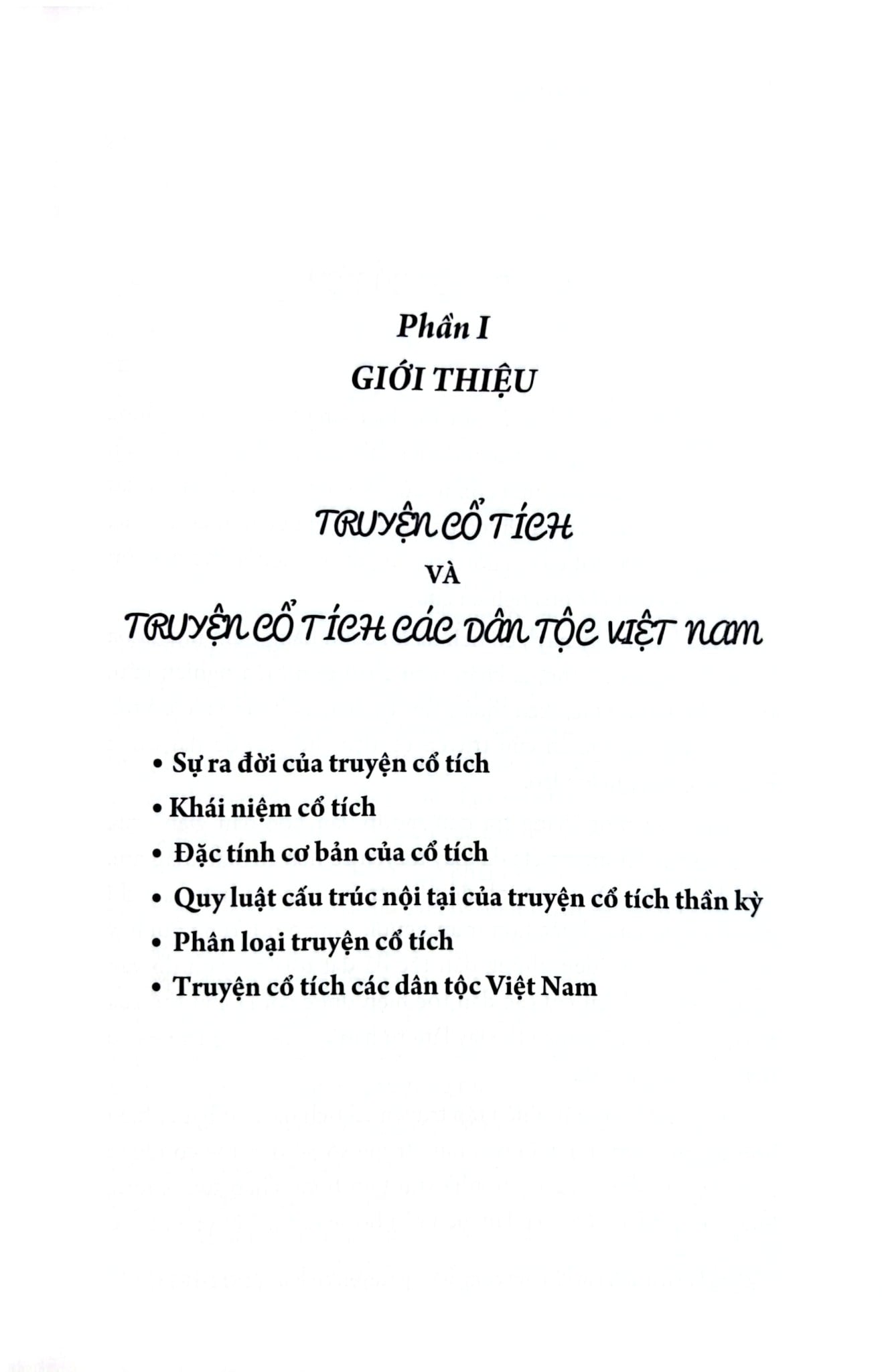 Hợp Tuyển Truyện Cổ Tích Việt Nam - Lữ Huy Nguyên Đặng Văn Lung