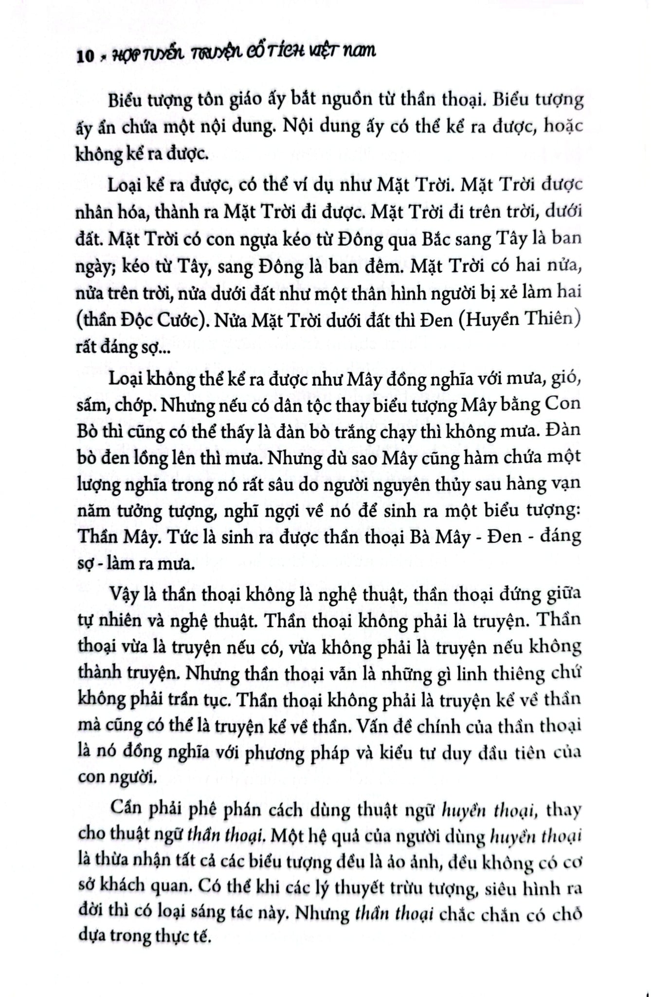 Hợp Tuyển Truyện Cổ Tích Việt Nam - Lữ Huy Nguyên Đặng Văn Lung