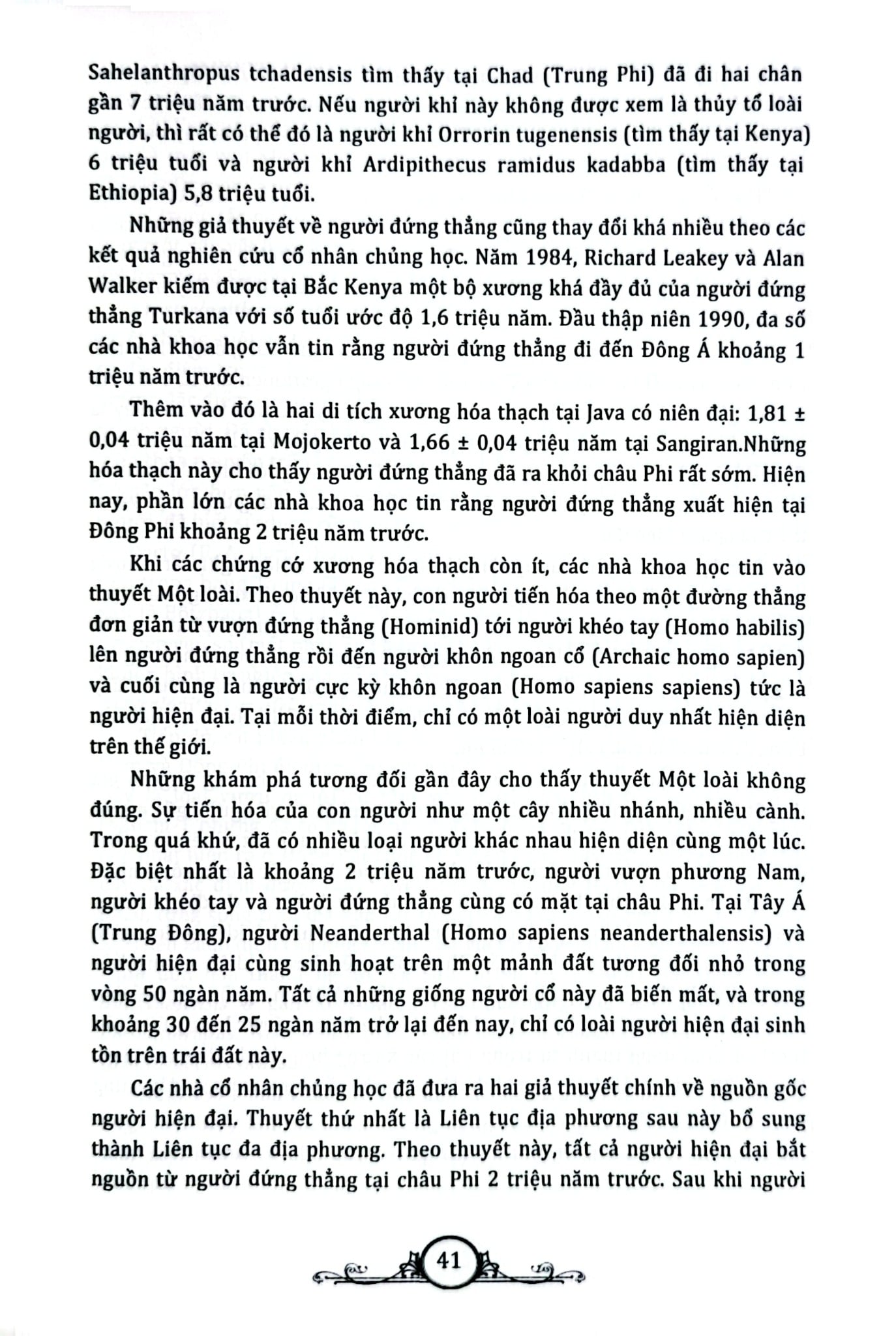 Lịch Sử Phát Triển Nhân Loại - Đăng Trường, Lê Minh