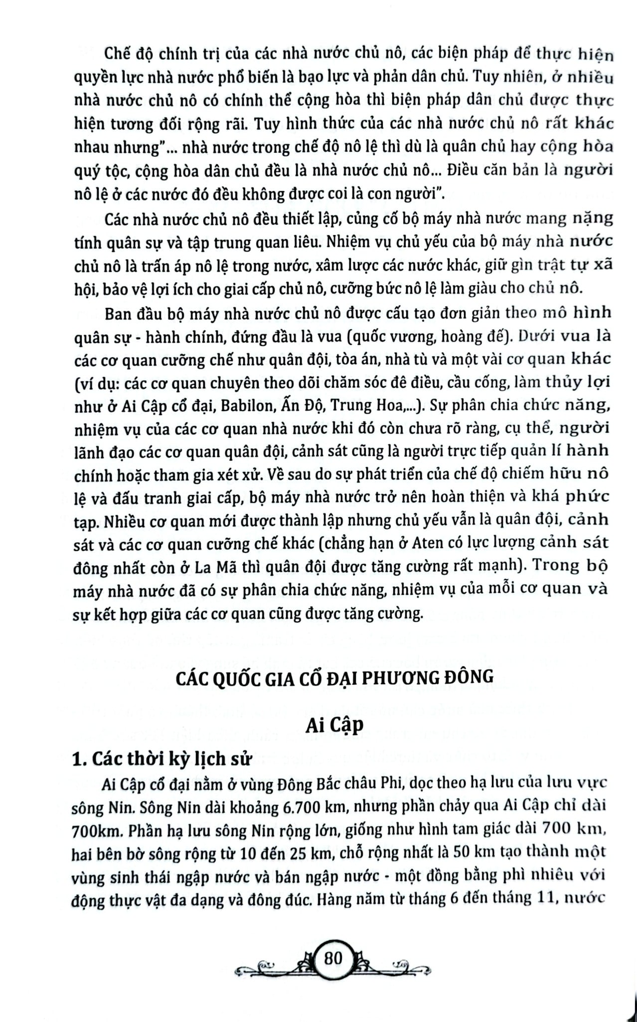 Lịch Sử Phát Triển Nhân Loại - Đăng Trường, Lê Minh