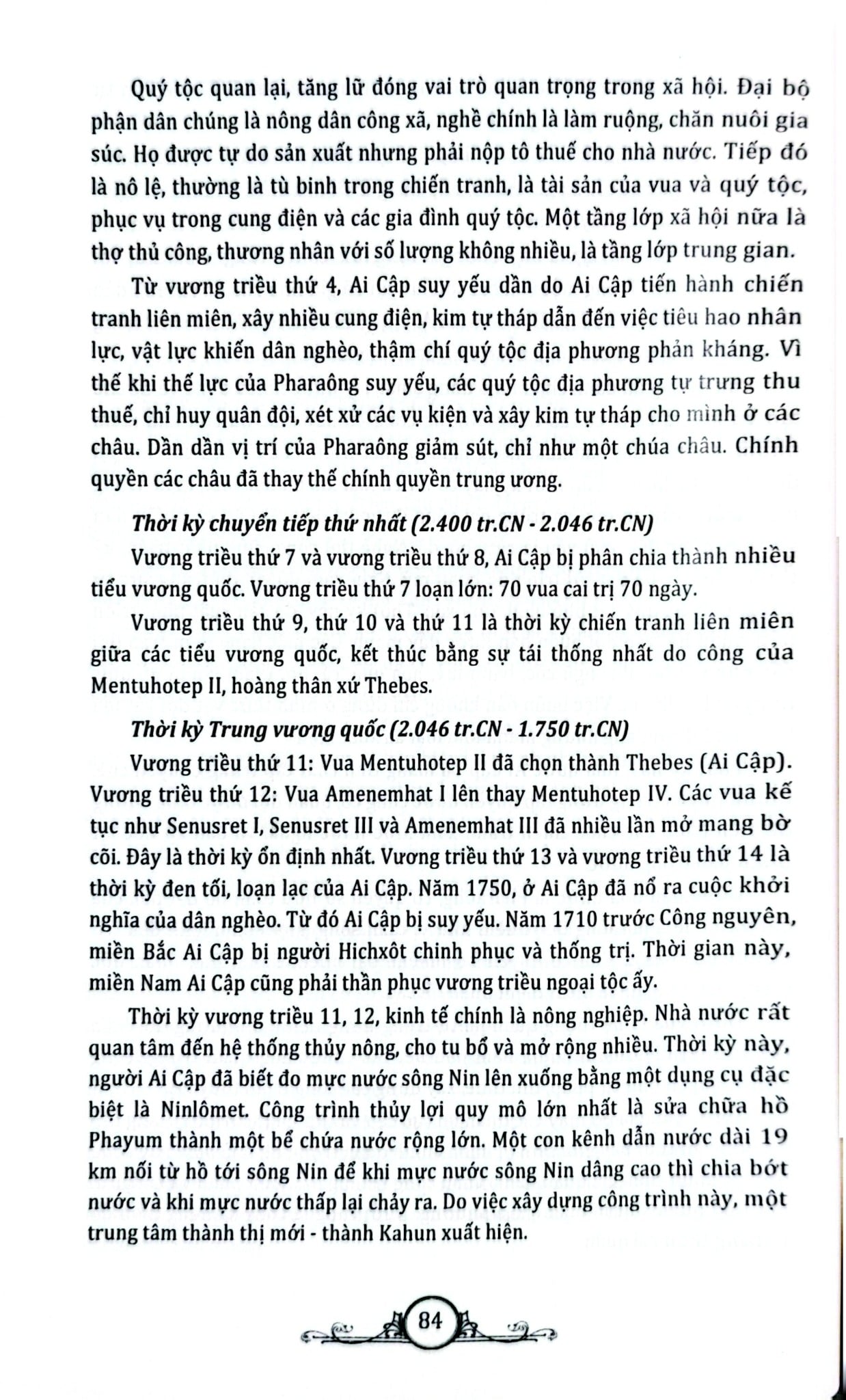 Lịch Sử Phát Triển Nhân Loại - Đăng Trường, Lê Minh