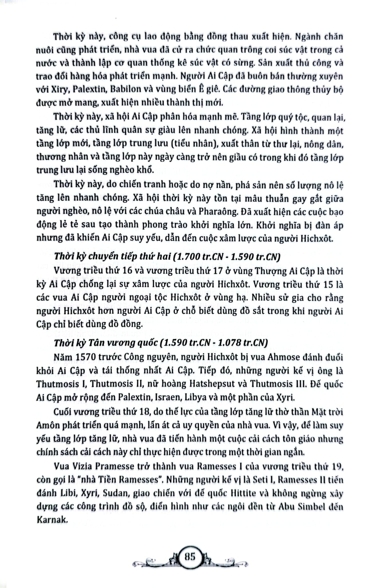 Lịch Sử Phát Triển Nhân Loại - Đăng Trường, Lê Minh