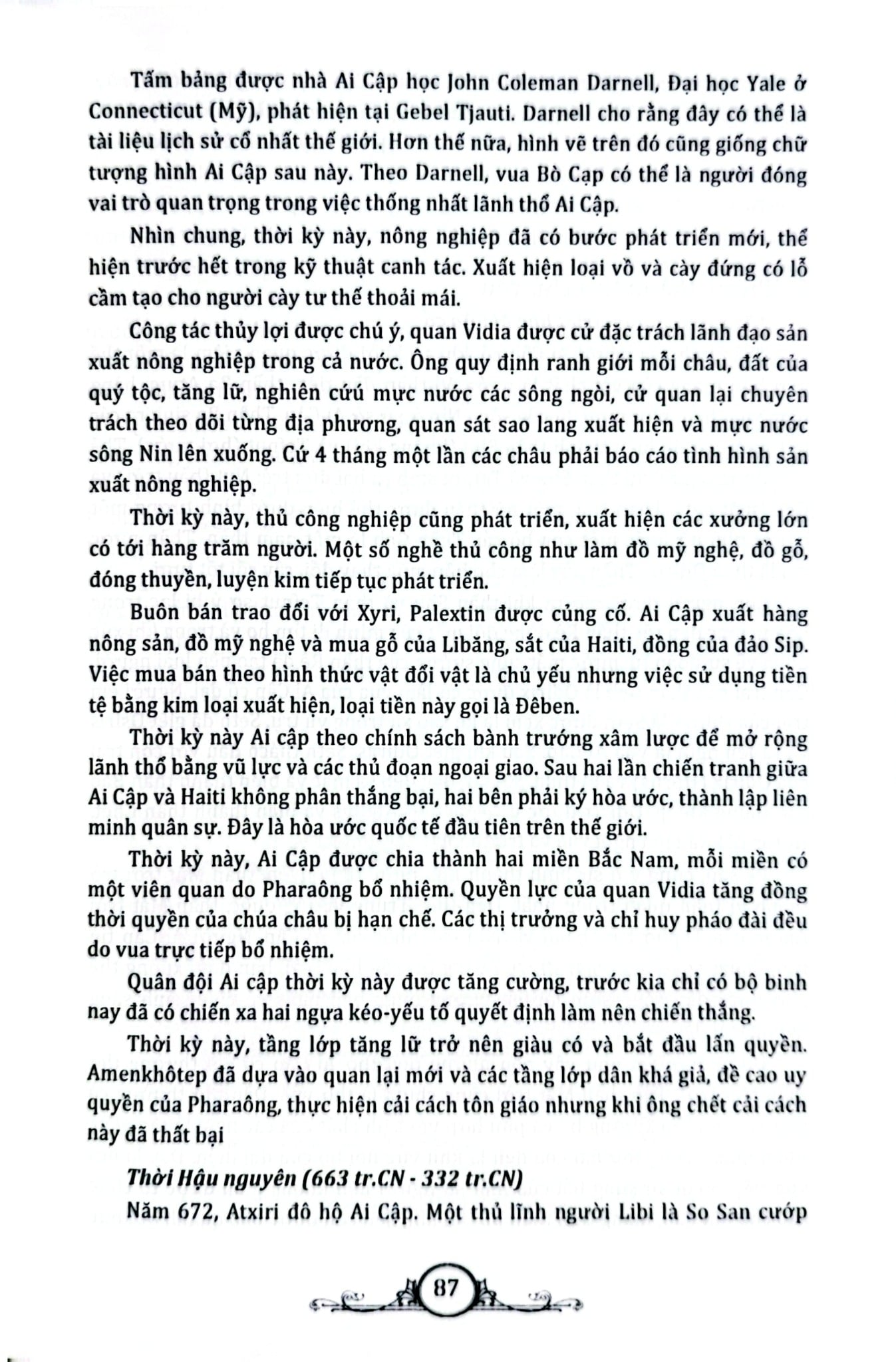 Lịch Sử Phát Triển Nhân Loại - Đăng Trường, Lê Minh