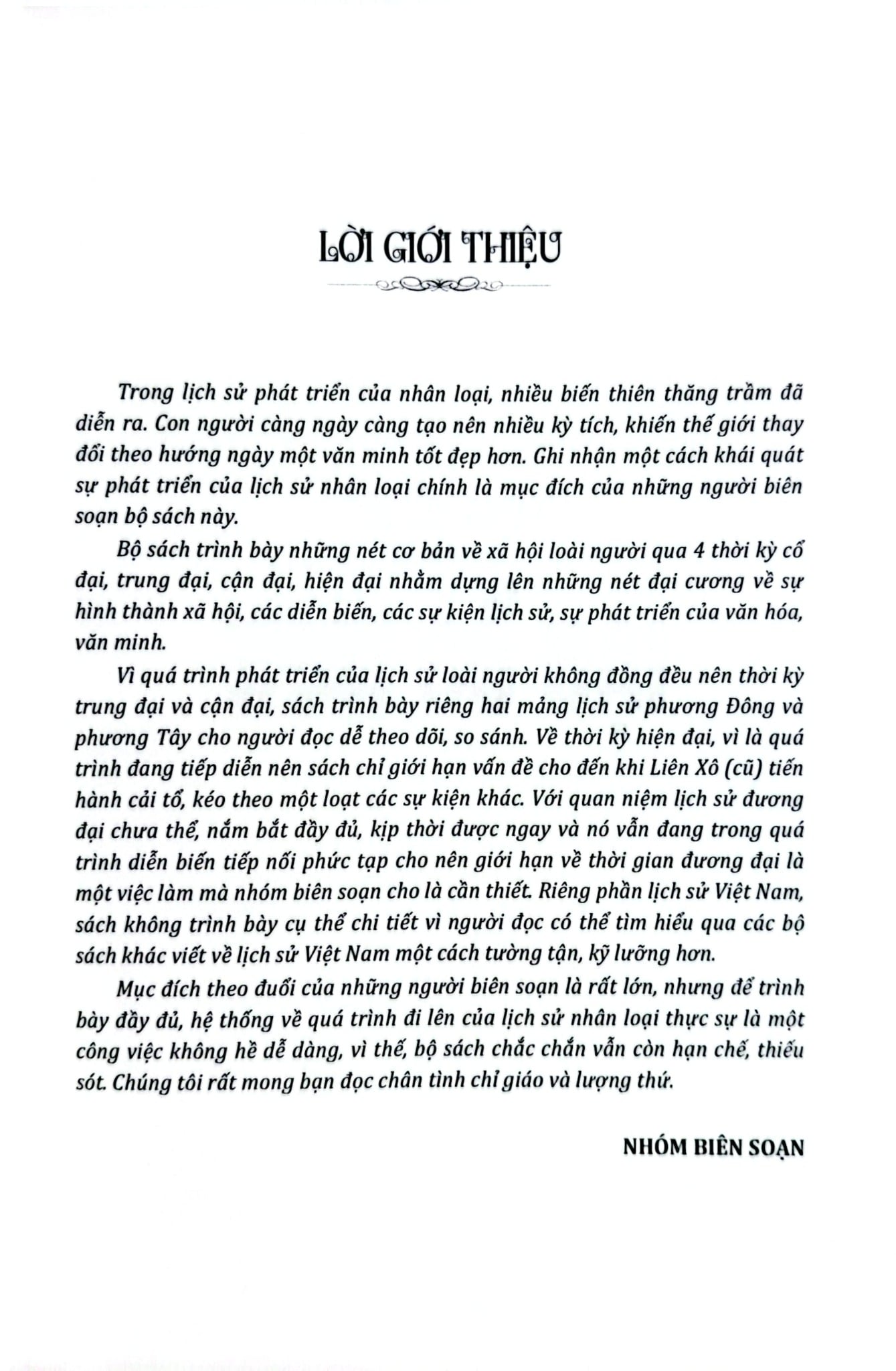 Lịch Sử Phát Triển Nhân Loại - Đăng Trường, Lê Minh