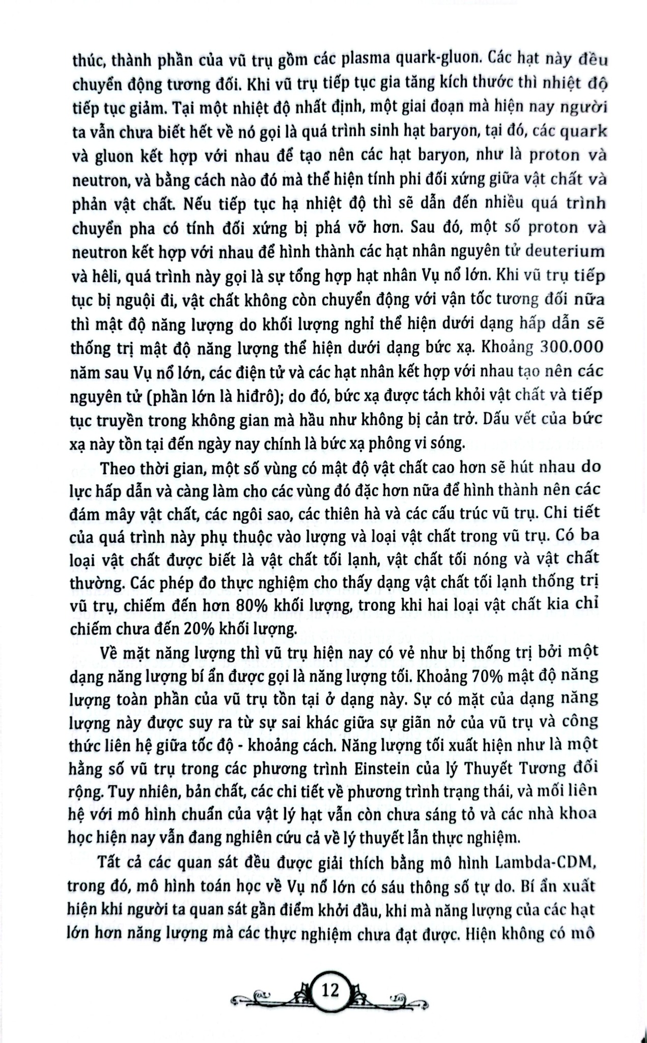 Lịch Sử Phát Triển Nhân Loại - Đăng Trường, Lê Minh