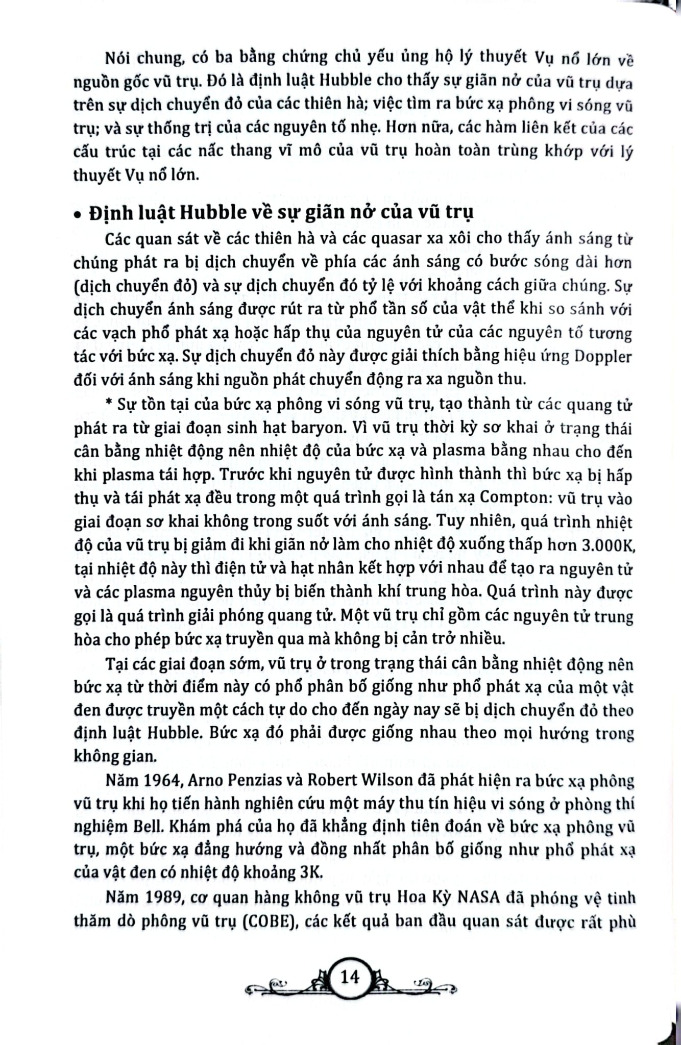 Lịch Sử Phát Triển Nhân Loại - Đăng Trường, Lê Minh