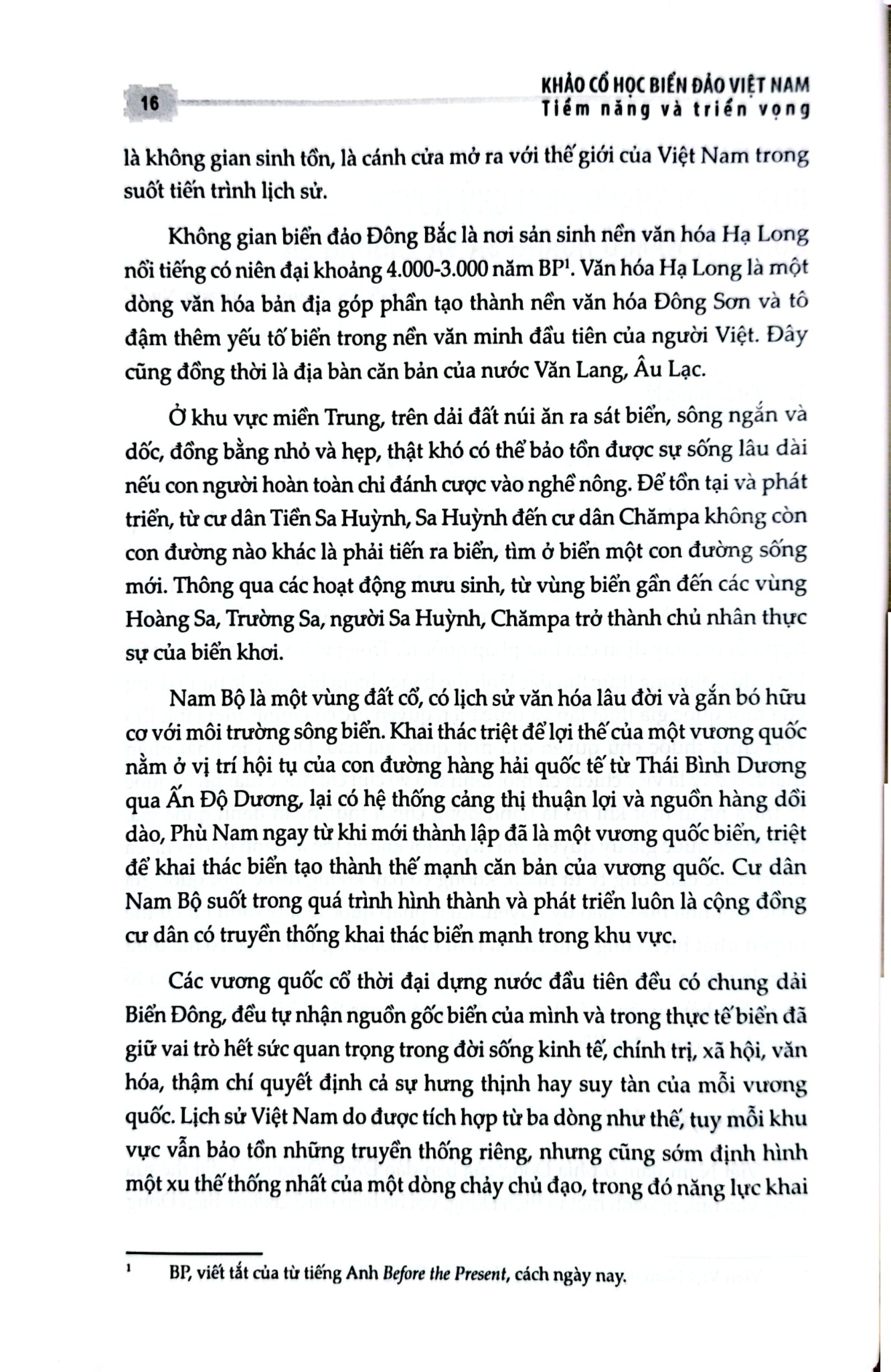Khảo Cổ Học Biển Đảo Việt Nam - Tiềm Năng Và Triển Vọng - Đặng Hồng Sơn Lâm Thị Mỹ Dung