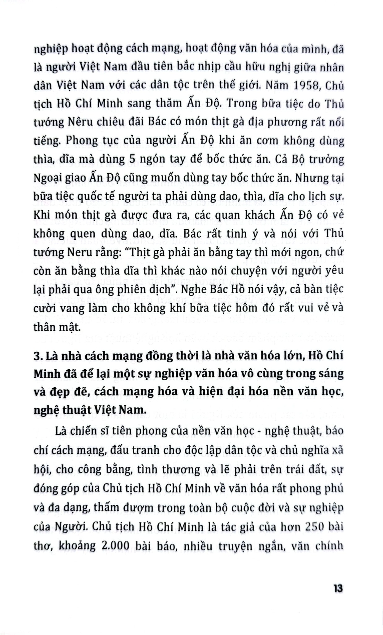 Nhân Cách Văn Hóa Hồ Chí Minh - Vũ Kim Yến