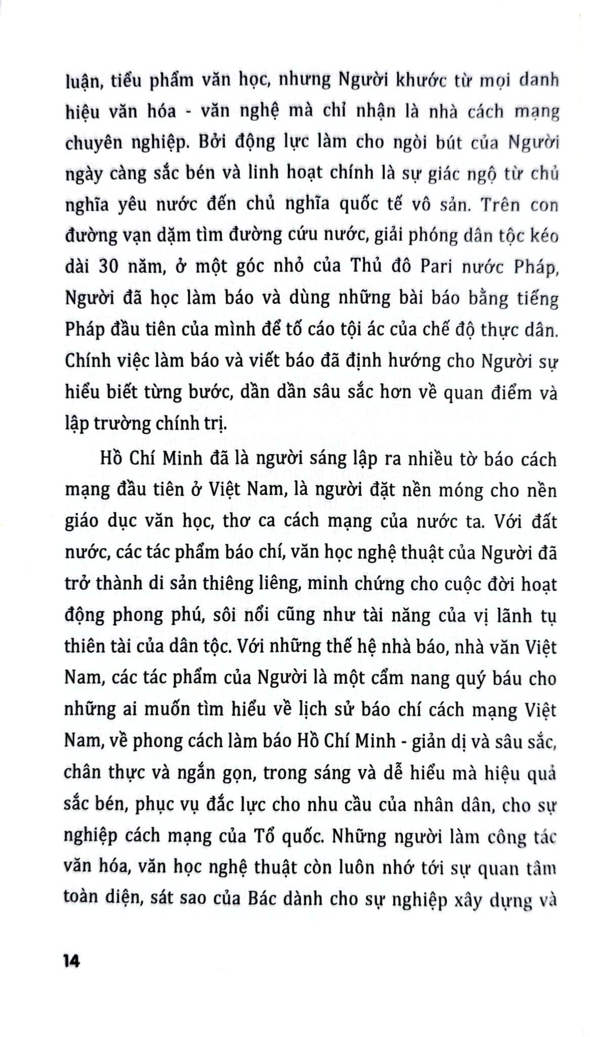 Nhân Cách Văn Hóa Hồ Chí Minh - Vũ Kim Yến