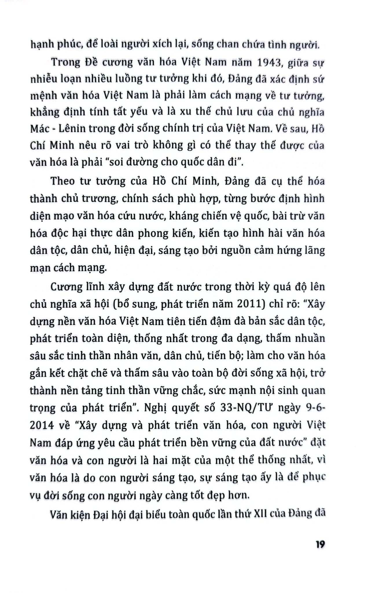 Nhân Cách Văn Hóa Hồ Chí Minh - Vũ Kim Yến