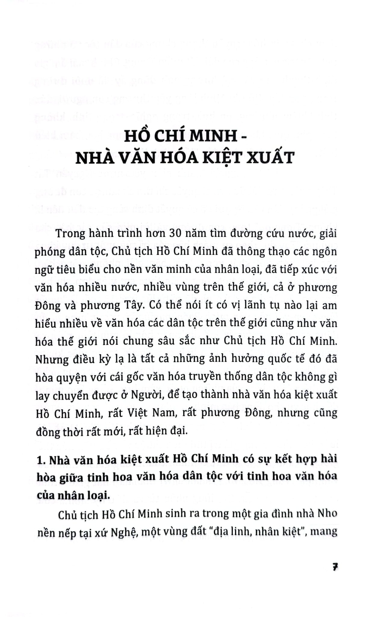Nhân Cách Văn Hóa Hồ Chí Minh - Vũ Kim Yến