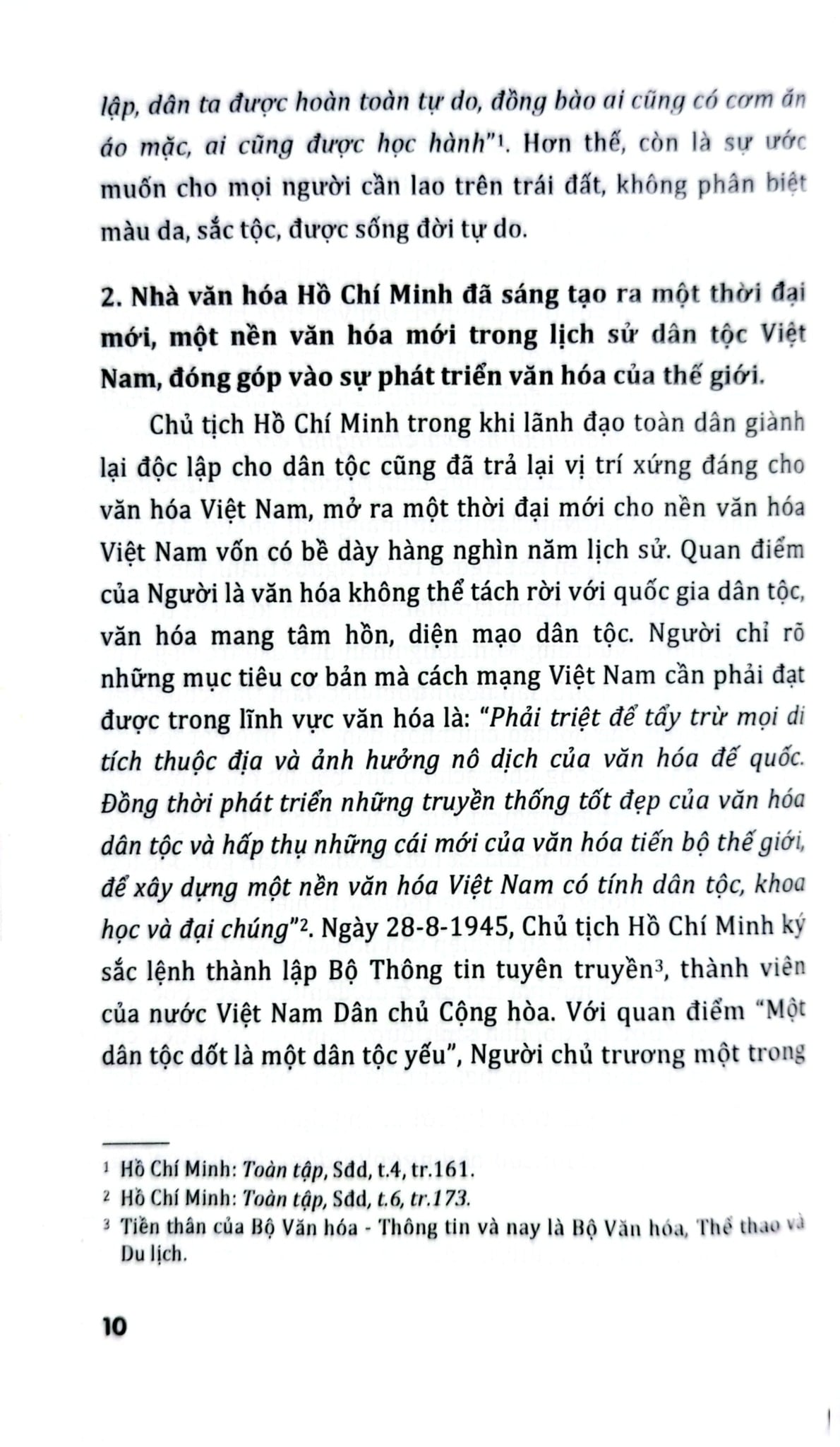 Nhân Cách Văn Hóa Hồ Chí Minh - Vũ Kim Yến
