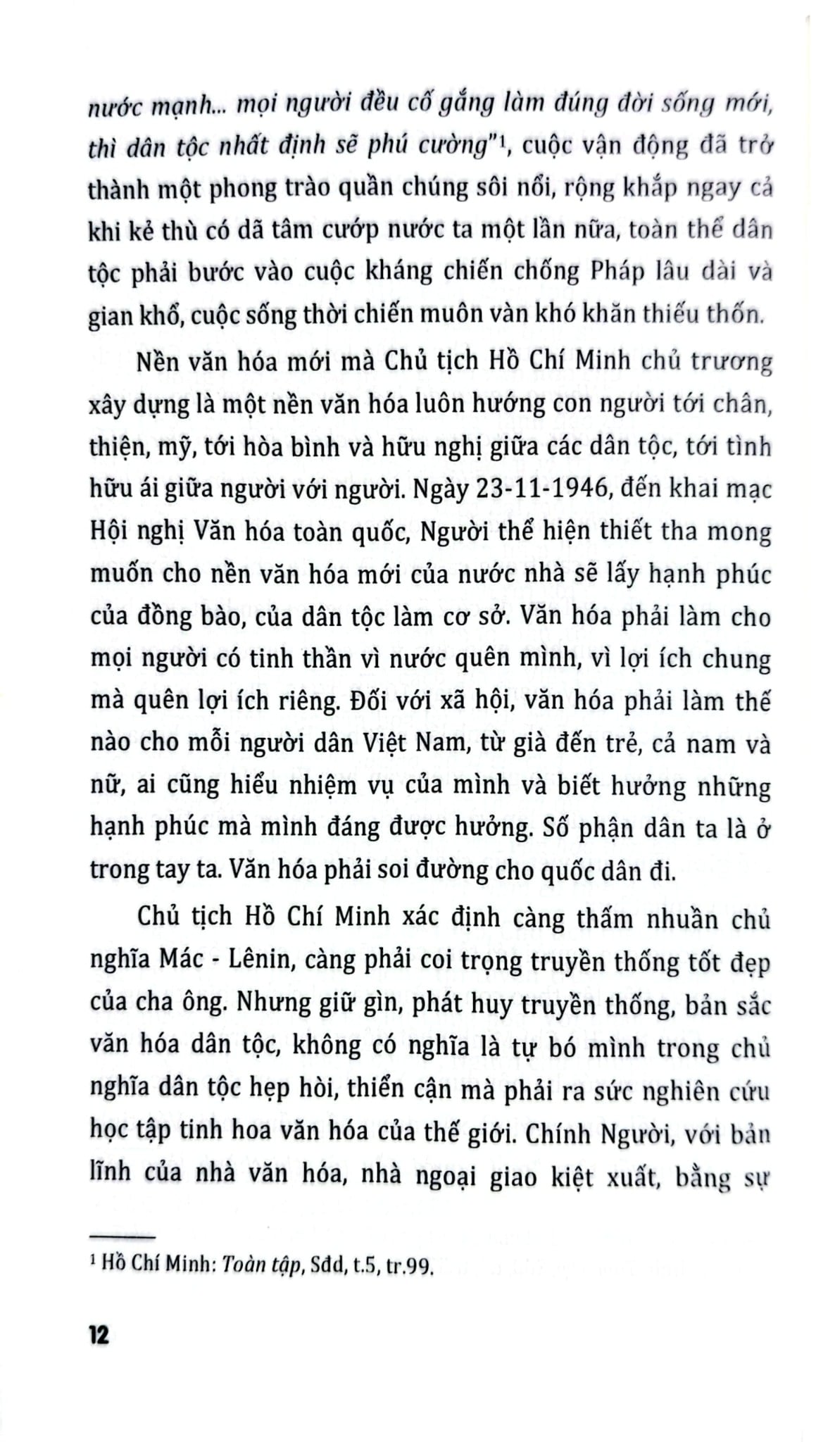 Nhân Cách Văn Hóa Hồ Chí Minh - Vũ Kim Yến