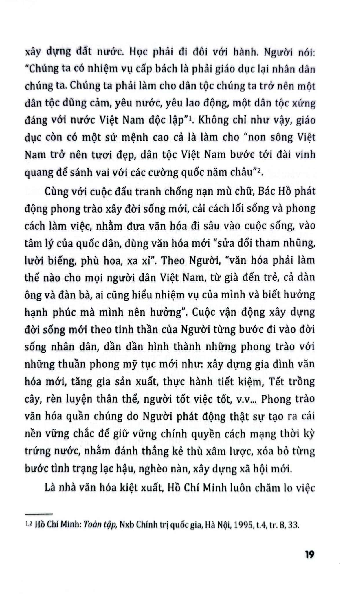 Xây Dựng Nền Văn Hóa Ngoại Giao Đặc Sắc - Vũ Kim Yến