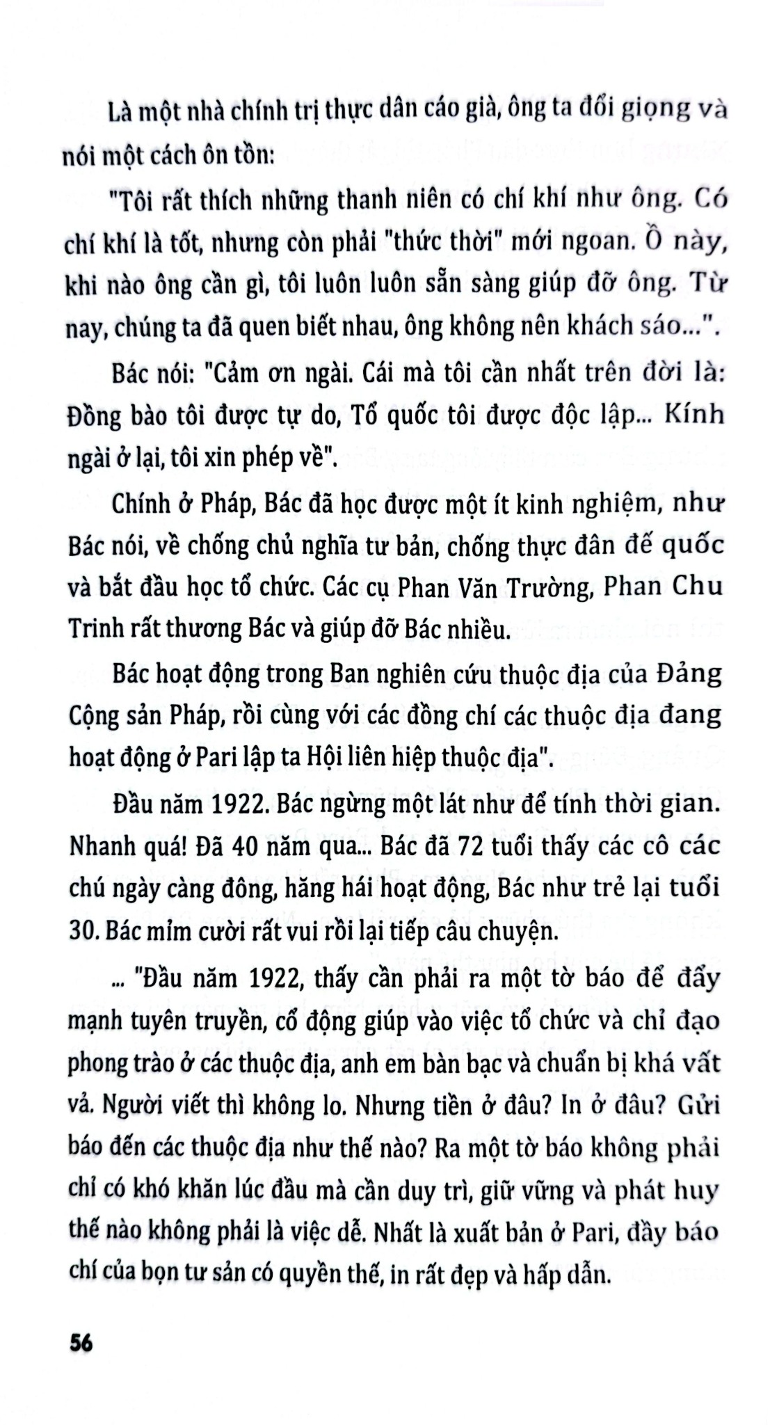 Xây Dựng Nền Văn Hóa Ngoại Giao Đặc Sắc - Vũ Kim Yến