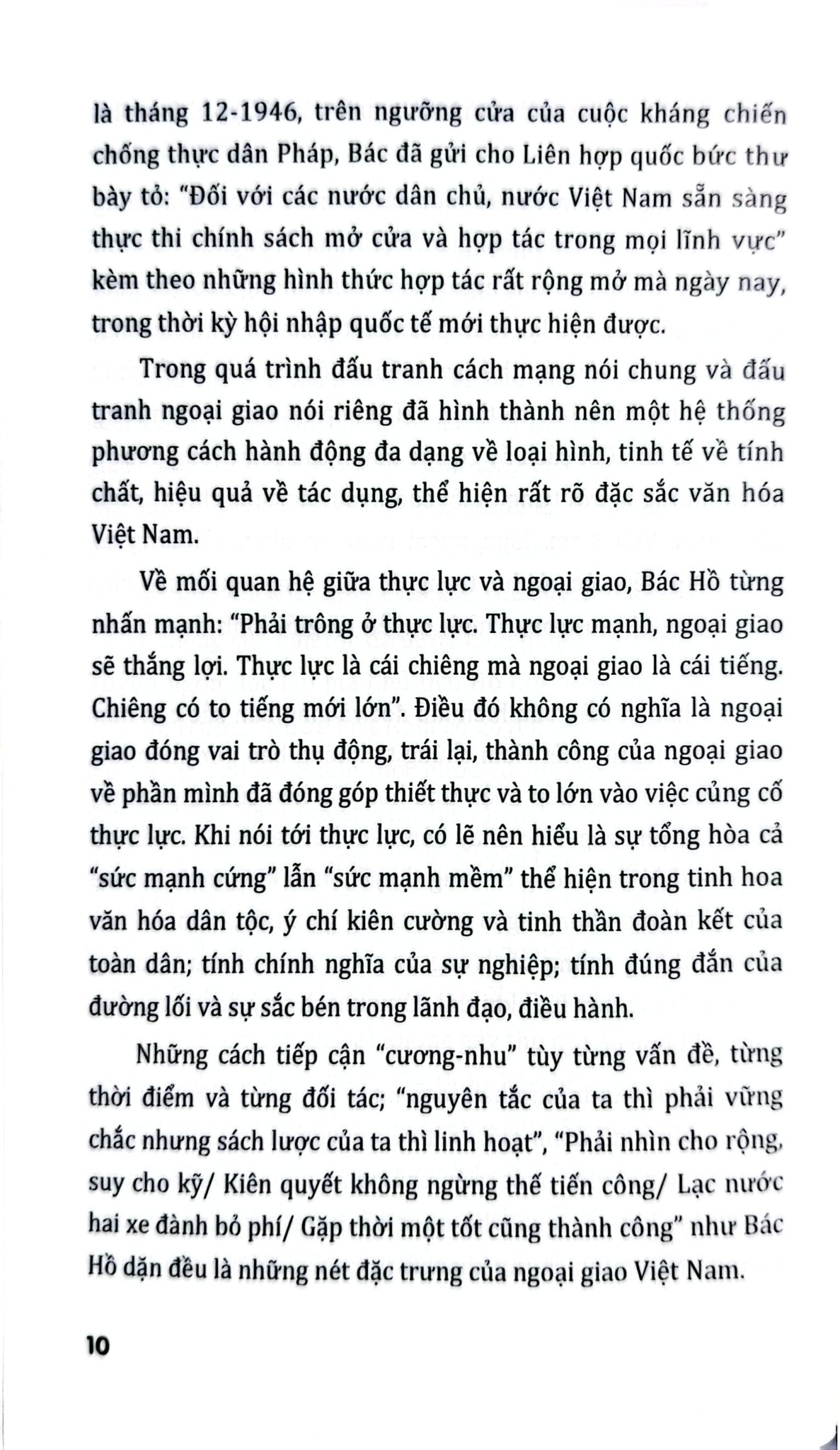 Xây Dựng Nền Văn Hóa Ngoại Giao Đặc Sắc - Vũ Kim Yến