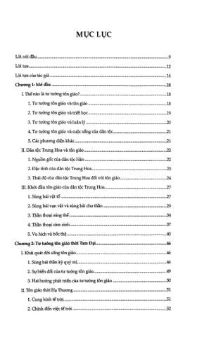  Combo 3 Quyển Nghiên Cứu Trung Quốc Truyền Thống ( Văn Tâm Điêu Long + Lịch Sử Tư Tưởng Tôn Giáo Trung Quốc + Thời Và Trị Trong Lã Thị Xuân Thu ) 